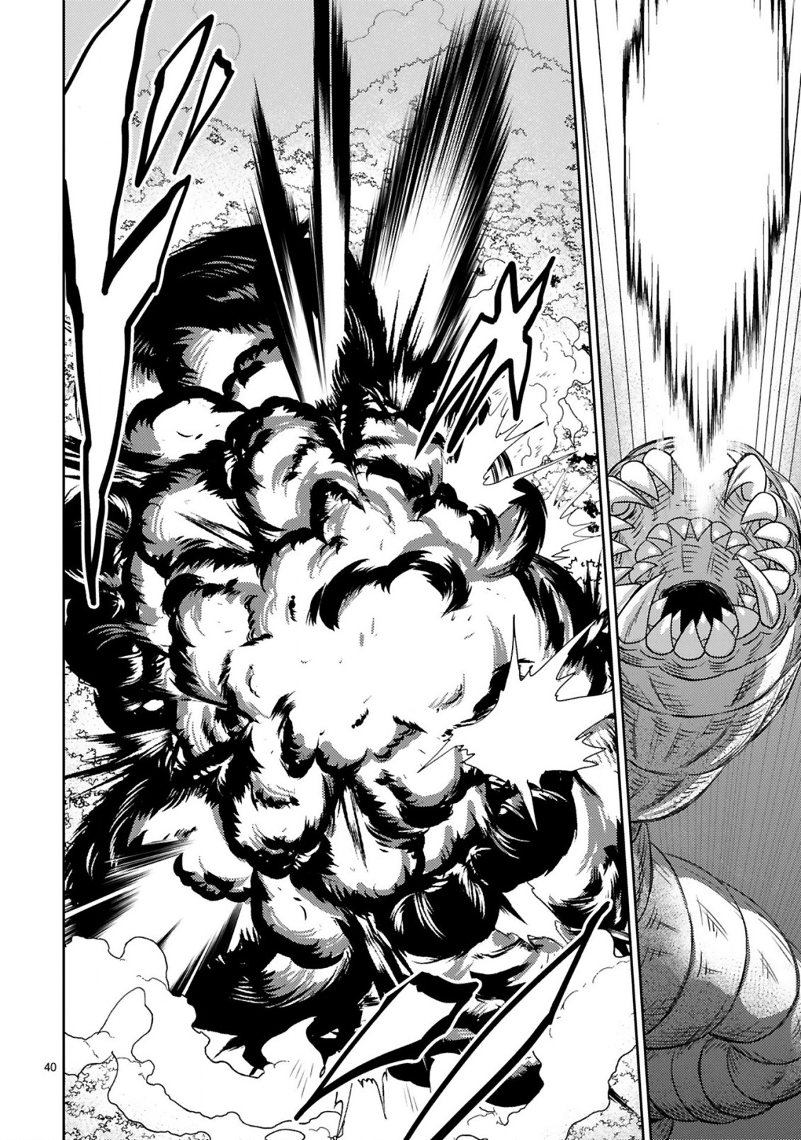 ARAFO BOUKENSHA, DENSETSU NI NARU - SS RANK NO MUSUME NI KYOUKA SARETARA SSS RANK NI NARIMASHITA - raw - Chapter 1.2 - https://jpdd.ccdd.to/JPDD/arafoboukenshadensetsuninarussranknomusumenikyoukasaretarasssrankninarimashita/166086/ewm4dlflb2w.jpg
