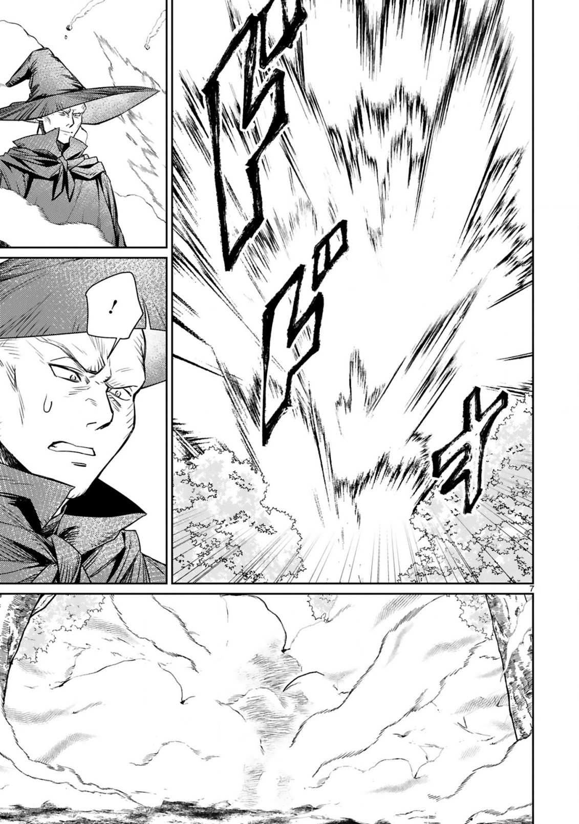 ARAFO BOUKENSHA, DENSETSU NI NARU - SS RANK NO MUSUME NI KYOUKA SARETARA SSS RANK NI NARIMASHITA - raw - Chapter 3.1 - https://jpdd.ccdd.to/JPDD/arafoboukenshadensetsuninarussranknomusumenikyoukasaretarasssrankninarimashita/167894/vdykeftx05u.jpg