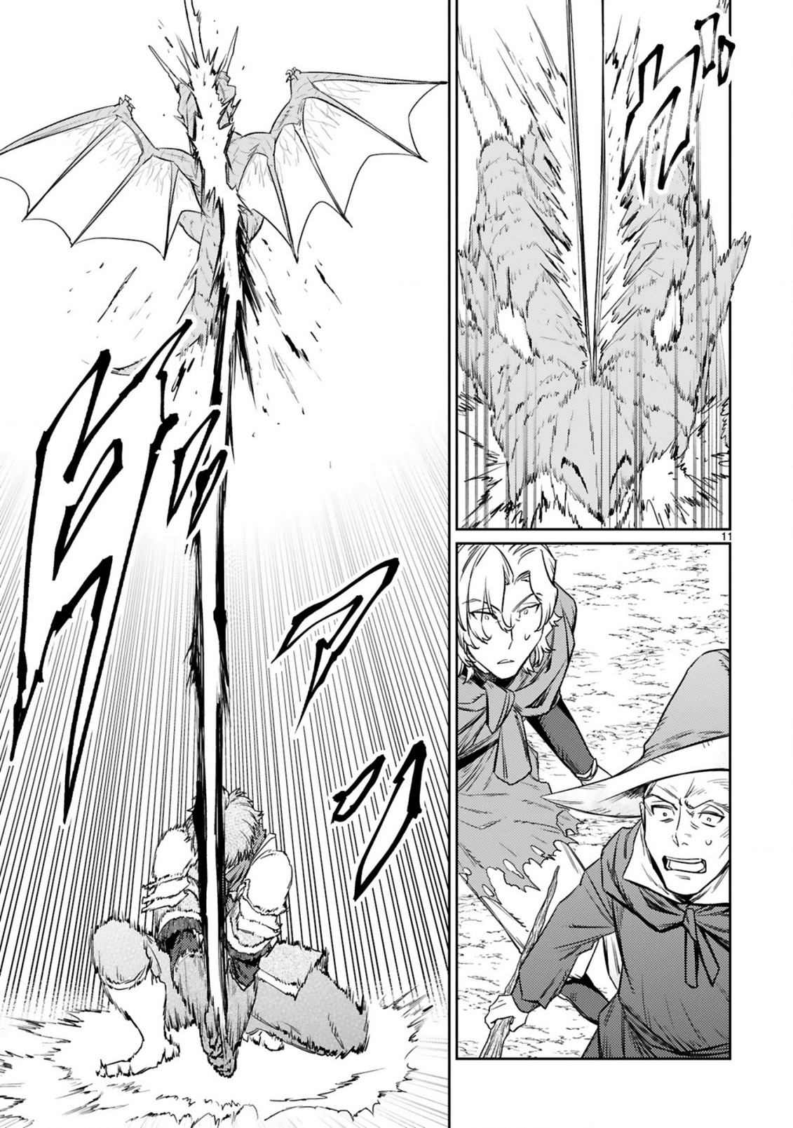 ARAFO BOUKENSHA, DENSETSU NI NARU - SS RANK NO MUSUME NI KYOUKA SARETARA SSS RANK NI NARIMASHITA - raw - Chapter 7.1 - https://jpdd.ccdd.to/JPDD/arafoboukenshadensetsuninarussranknomusumenikyoukasaretarasssrankninarimashita/184494/walg305xvmn.jpg
