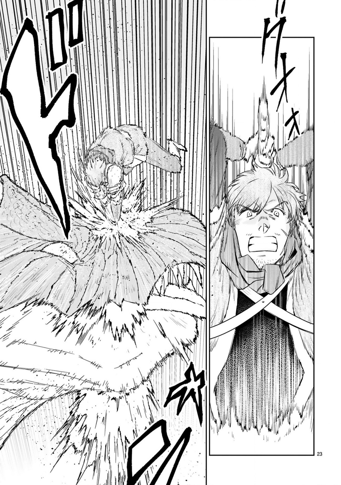 ARAFO BOUKENSHA, DENSETSU NI NARU - SS RANK NO MUSUME NI KYOUKA SARETARA SSS RANK NI NARIMASHITA - raw - Chapter 7.2 - https://jpdd.ccdd.to/JPDD/arafoboukenshadensetsuninarussranknomusumenikyoukasaretarasssrankninarimashita/185092/gcvyjv0ci3g.jpg