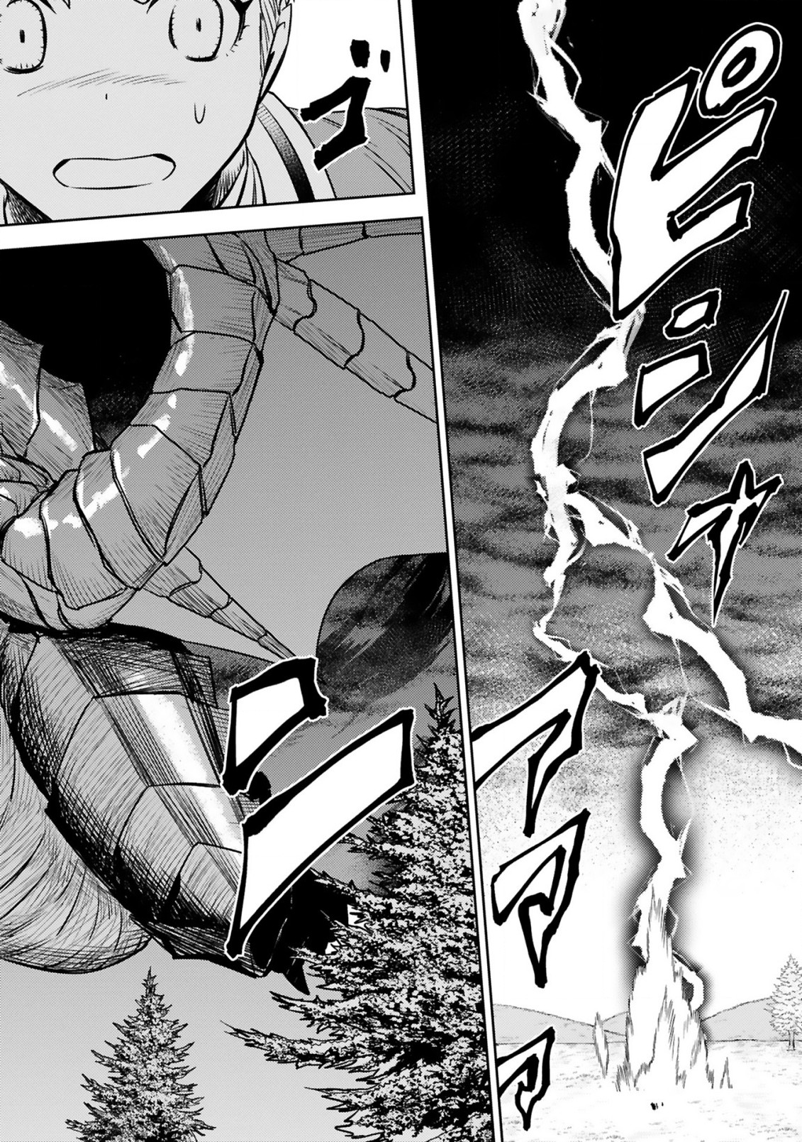 ARAFO BOUKENSHA, DENSETSU NI NARU - SS RANK NO MUSUME NI KYOUKA SARETARA SSS RANK NI NARIMASHITA - raw - Chapter 10.1 - https://jpdd.ccdd.to/JPDD/arafoboukenshadensetsuninarussranknomusumenikyoukasaretarasssrankninarimashita/195019/zeb1xjf0atl.jpg