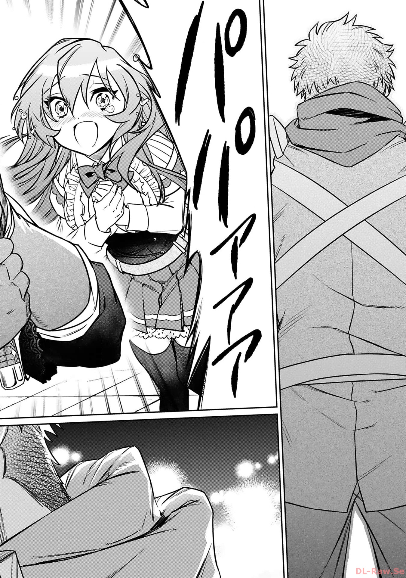 ARAFO BOUKENSHA, DENSETSU NI NARU - SS RANK NO MUSUME NI KYOUKA SARETARA SSS RANK NI NARIMASHITA - raw - Chapter 24 - https://jpdd.ccdd.to/JPDD/arafoboukenshadensetsuninarussranknomusumenikyoukasaretarasssrankninarimashita/240000/hzvprxrjude.jpg