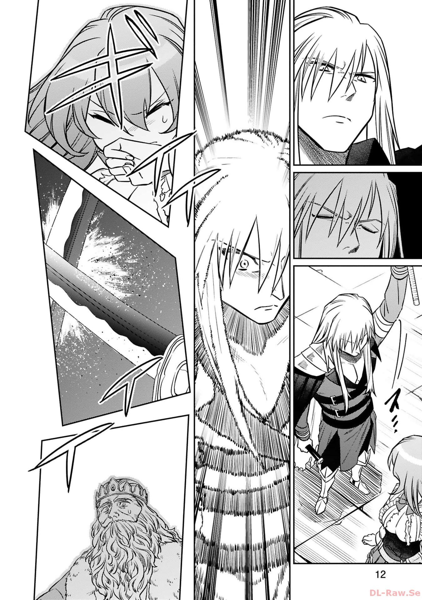 ARAFO BOUKENSHA, DENSETSU NI NARU - SS RANK NO MUSUME NI KYOUKA SARETARA SSS RANK NI NARIMASHITA - raw - Chapter 24 - https://jpdd.ccdd.to/JPDD/arafoboukenshadensetsuninarussranknomusumenikyoukasaretarasssrankninarimashita/240000/mxgoacddact.jpg