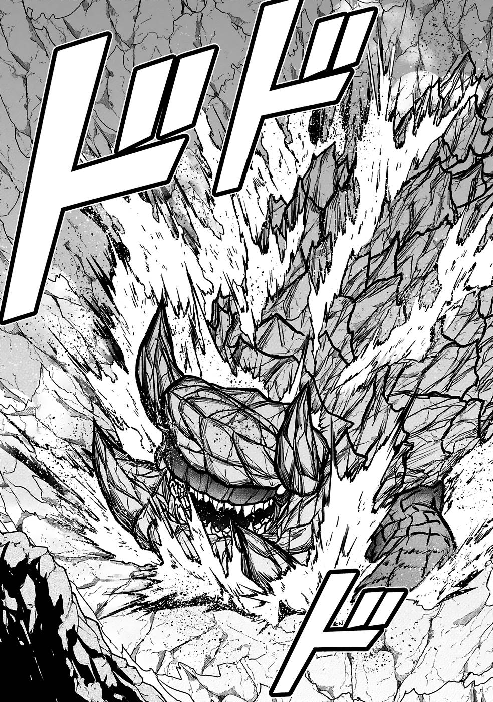 ARAFO BOUKENSHA, DENSETSU NI NARU - SS RANK NO MUSUME NI KYOUKA SARETARA SSS RANK NI NARIMASHITA - raw - Chapter 19 - https://jpdd.ccdd.to/JPDD/arafoboukenshadensetsuninarussranknomusumenikyoukasaretarasssrankninarimashita/249100/nbz1vivzldy.jpg
