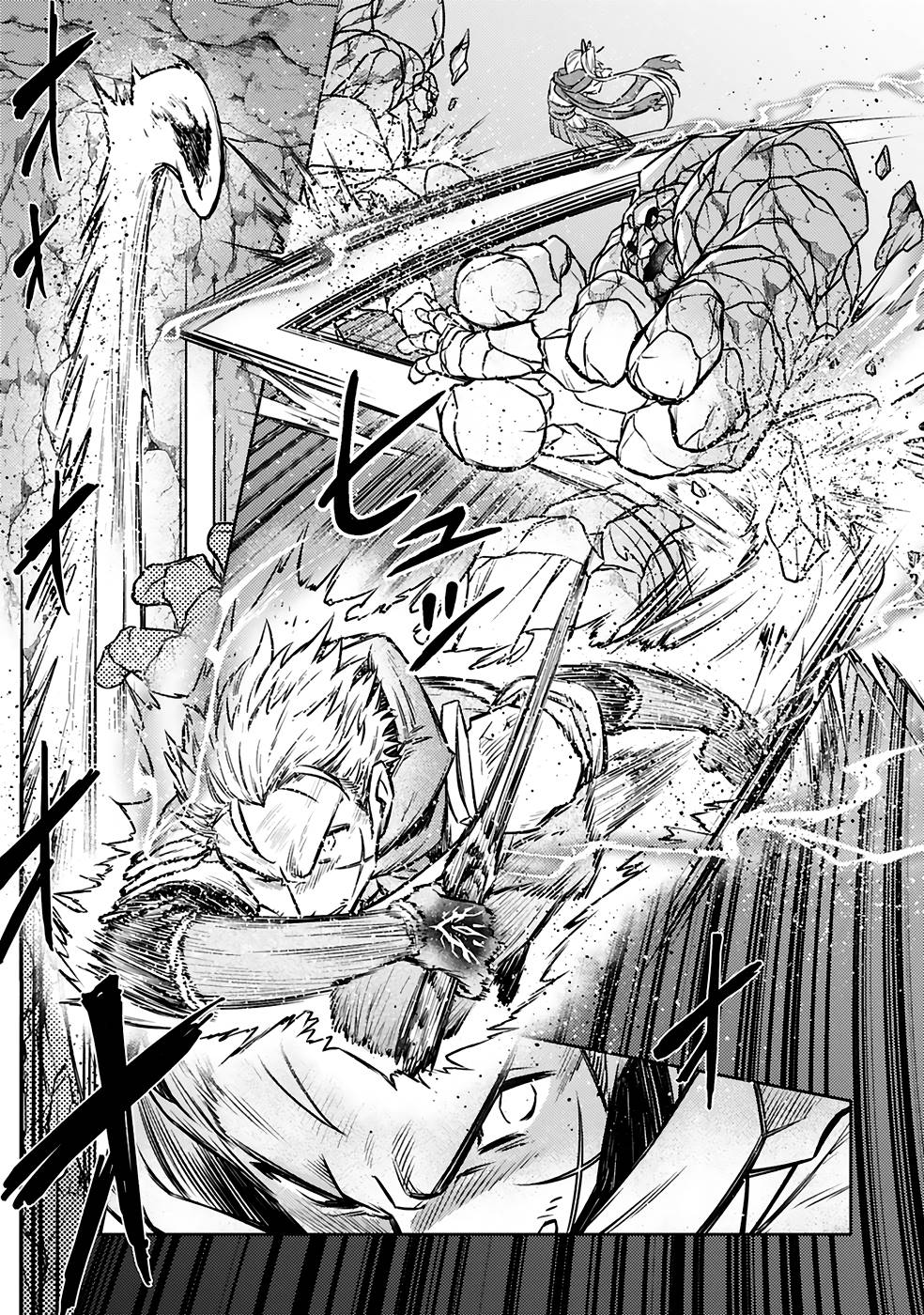 ARAFO BOUKENSHA, DENSETSU NI NARU - SS RANK NO MUSUME NI KYOUKA SARETARA SSS RANK NI NARIMASHITA - raw - Chapter 19 - https://jpdd.ccdd.to/JPDD/arafoboukenshadensetsuninarussranknomusumenikyoukasaretarasssrankninarimashita/249100/x4wy5yl1035.jpg