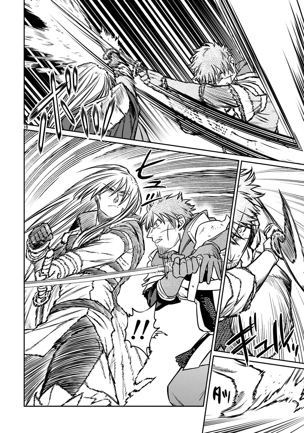 ARAFO BOUKENSHA, DENSETSU NI NARU - SS RANK NO MUSUME NI KYOUKA SARETARA SSS RANK NI NARIMASHITA - raw - Chapter 22 - https://jpdd.ccdd.to/JPDD/arafoboukenshadensetsuninarussranknomusumenikyoukasaretarasssrankninarimashita/250020/1a2gqjf0hle.jpg