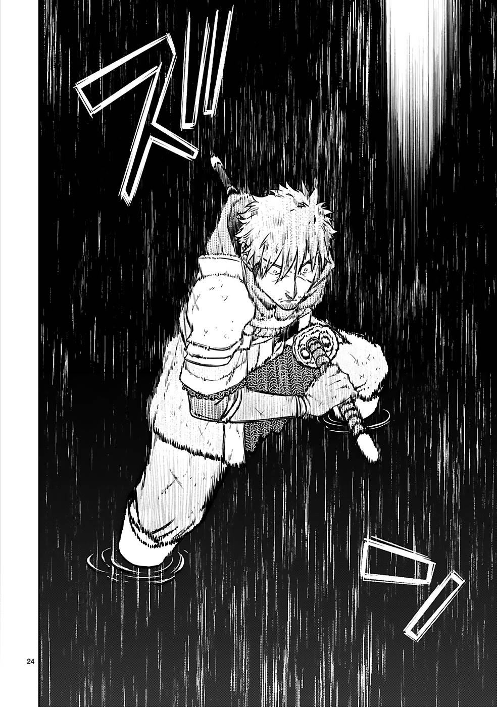 ARAFO BOUKENSHA, DENSETSU NI NARU - SS RANK NO MUSUME NI KYOUKA SARETARA SSS RANK NI NARIMASHITA - raw - Chapter 22 - https://jpdd.ccdd.to/JPDD/arafoboukenshadensetsuninarussranknomusumenikyoukasaretarasssrankninarimashita/250020/xerh4t31kkn.jpg