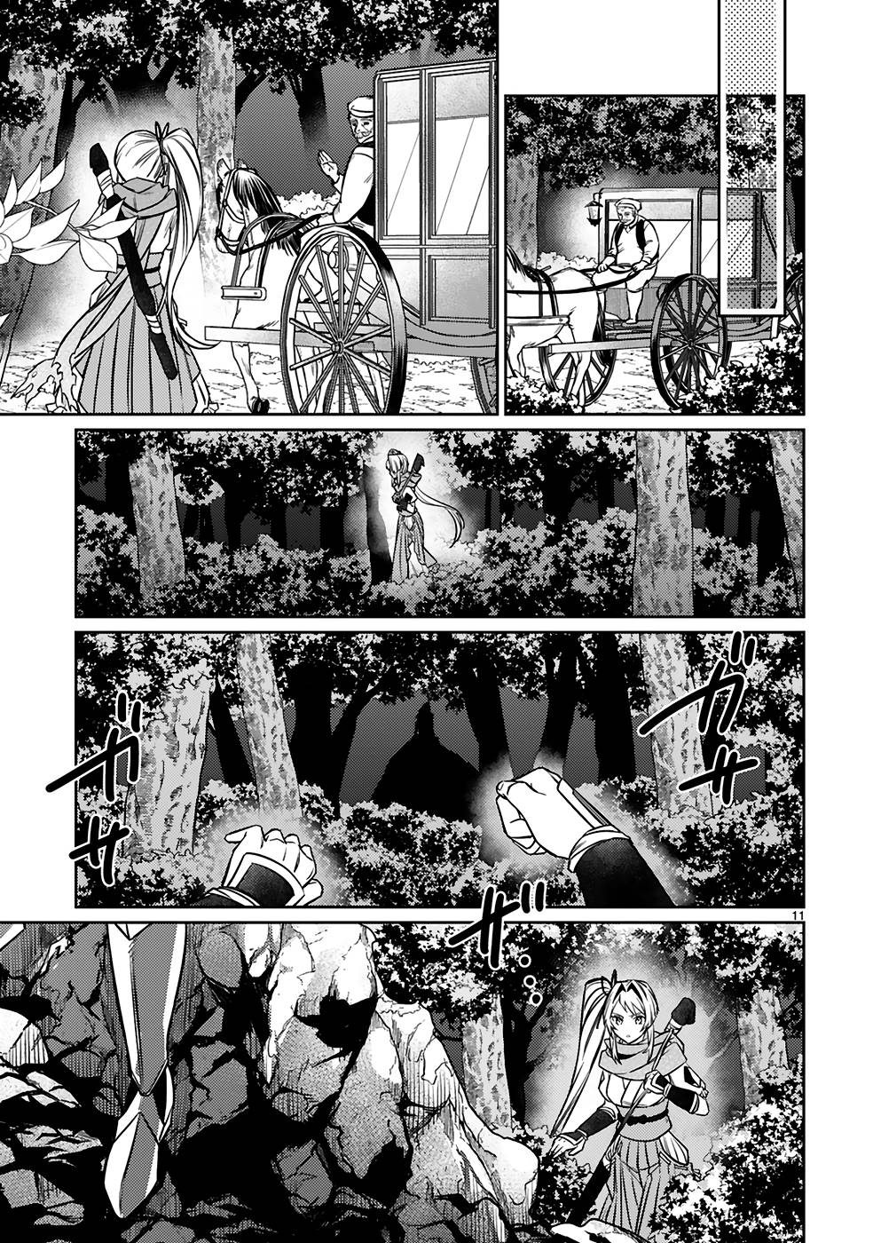 ARAFO BOUKENSHA, DENSETSU NI NARU - SS RANK NO MUSUME NI KYOUKA SARETARA SSS RANK NI NARIMASHITA - raw - Chapter 20 - https://jpdd.ccdd.to/JPDD/arafoboukenshadensetsuninarussranknomusumenikyoukasaretarasssrankninarimashita/250022/5uelvwybvk4.jpg