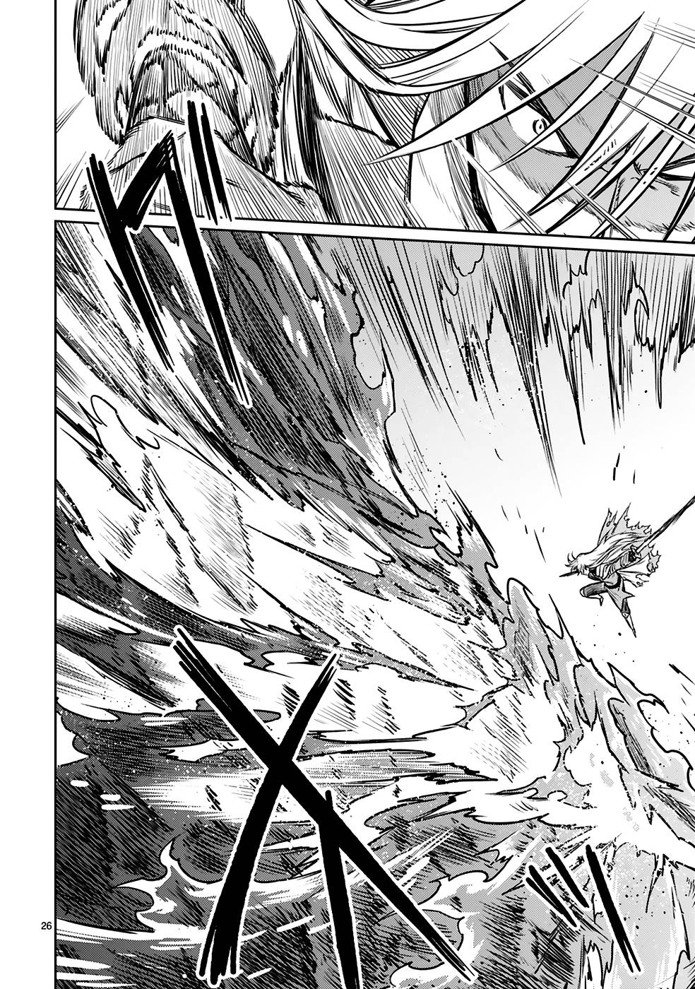 ARAFO BOUKENSHA, DENSETSU NI NARU - SS RANK NO MUSUME NI KYOUKA SARETARA SSS RANK NI NARIMASHITA - raw - Chapter 20 - https://jpdd.ccdd.to/JPDD/arafoboukenshadensetsuninarussranknomusumenikyoukasaretarasssrankninarimashita/250022/wihx5uwdkhu.jpg