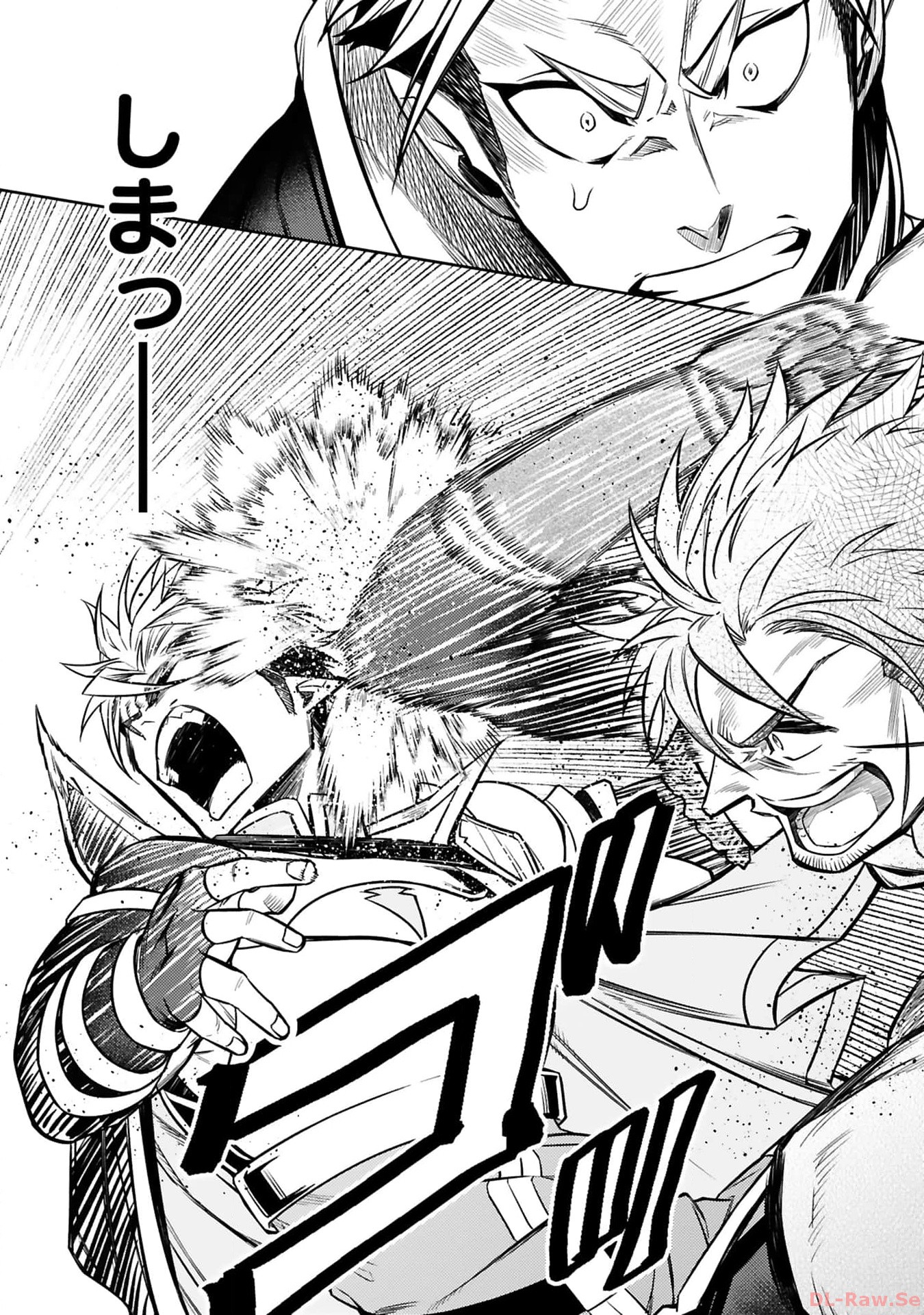 ARAFO BOUKENSHA, DENSETSU NI NARU - SS RANK NO MUSUME NI KYOUKA SARETARA SSS RANK NI NARIMASHITA - raw - Chapter 27 - https://jpdd.ccdd.to/JPDD/arafoboukenshadensetsuninarussranknomusumenikyoukasaretarasssrankninarimashita/270000/nfl24zeism2.jpg