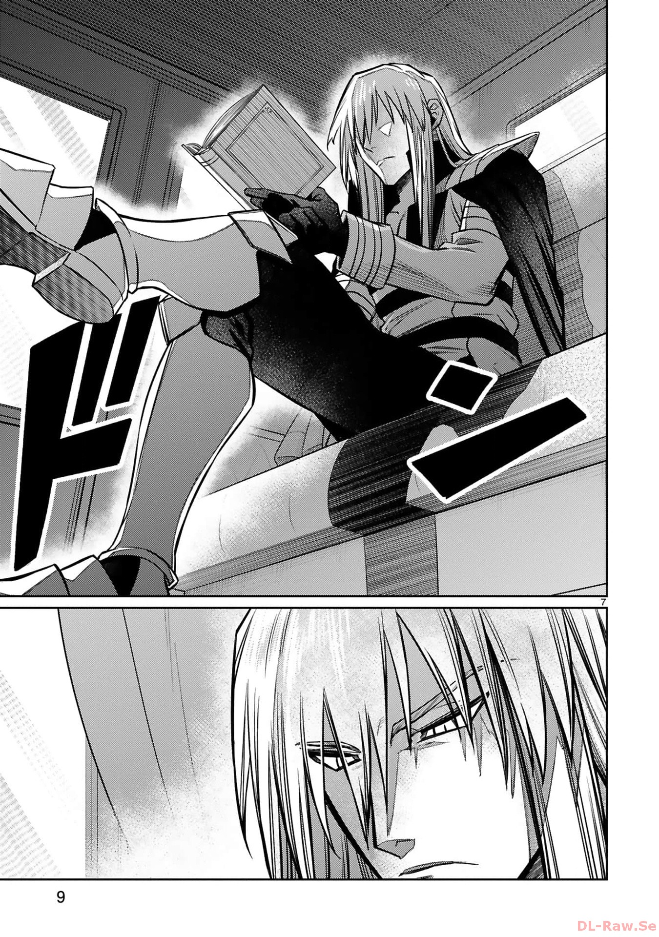 ARAFO BOUKENSHA, DENSETSU NI NARU - SS RANK NO MUSUME NI KYOUKA SARETARA SSS RANK NI NARIMASHITA - raw - Chapter 30 - https://jpdd.ccdd.to/JPDD/arafoboukenshadensetsuninarussranknomusumenikyoukasaretarasssrankninarimashita/300000/b1bhiee0vnv.jpg