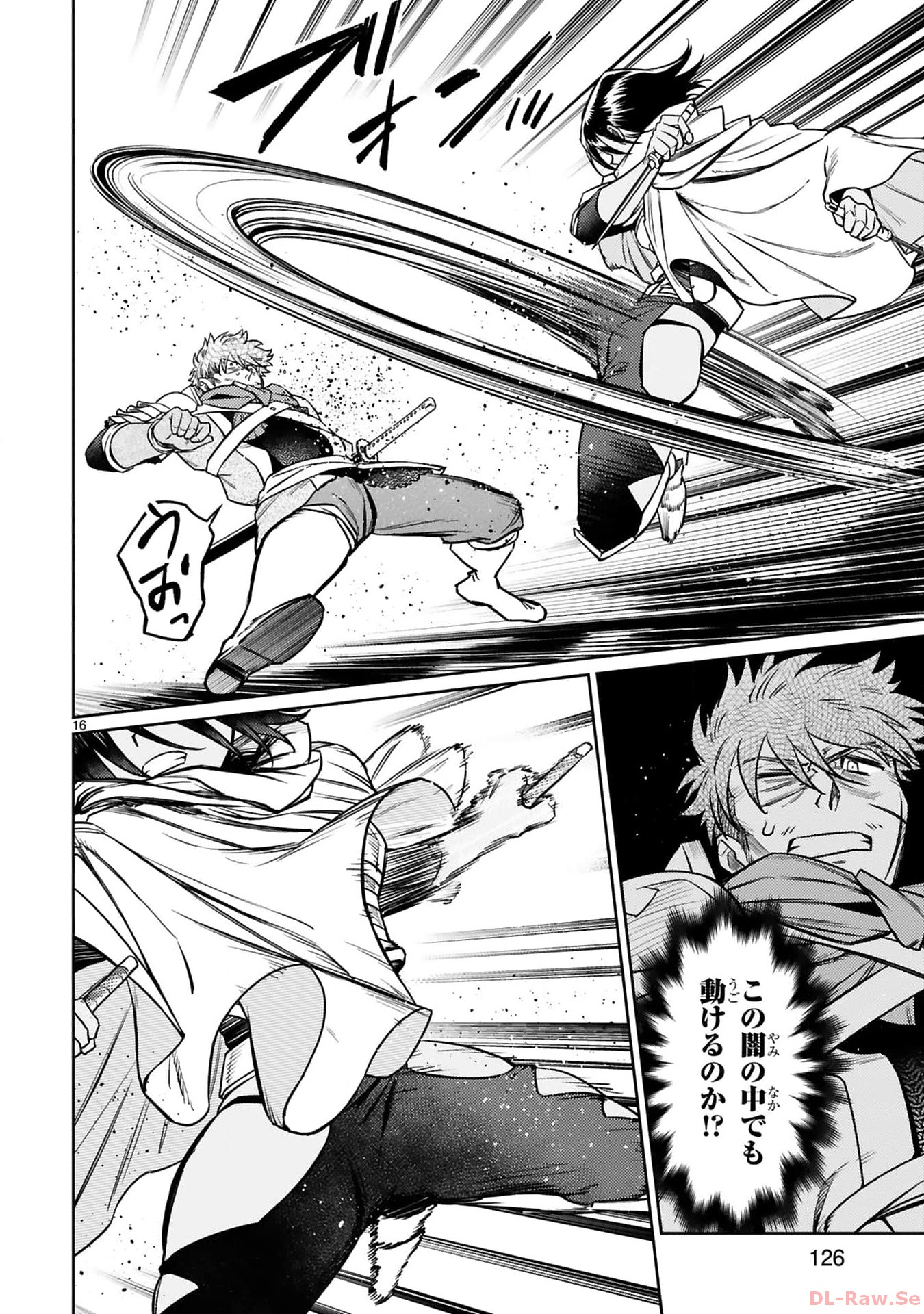 ARAFO BOUKENSHA, DENSETSU NI NARU - SS RANK NO MUSUME NI KYOUKA SARETARA SSS RANK NI NARIMASHITA - raw - Chapter 34 - https://jpdd.ccdd.to/JPDD/arafoboukenshadensetsuninarussranknomusumenikyoukasaretarasssrankninarimashita/340000/3mttbrakant.jpg