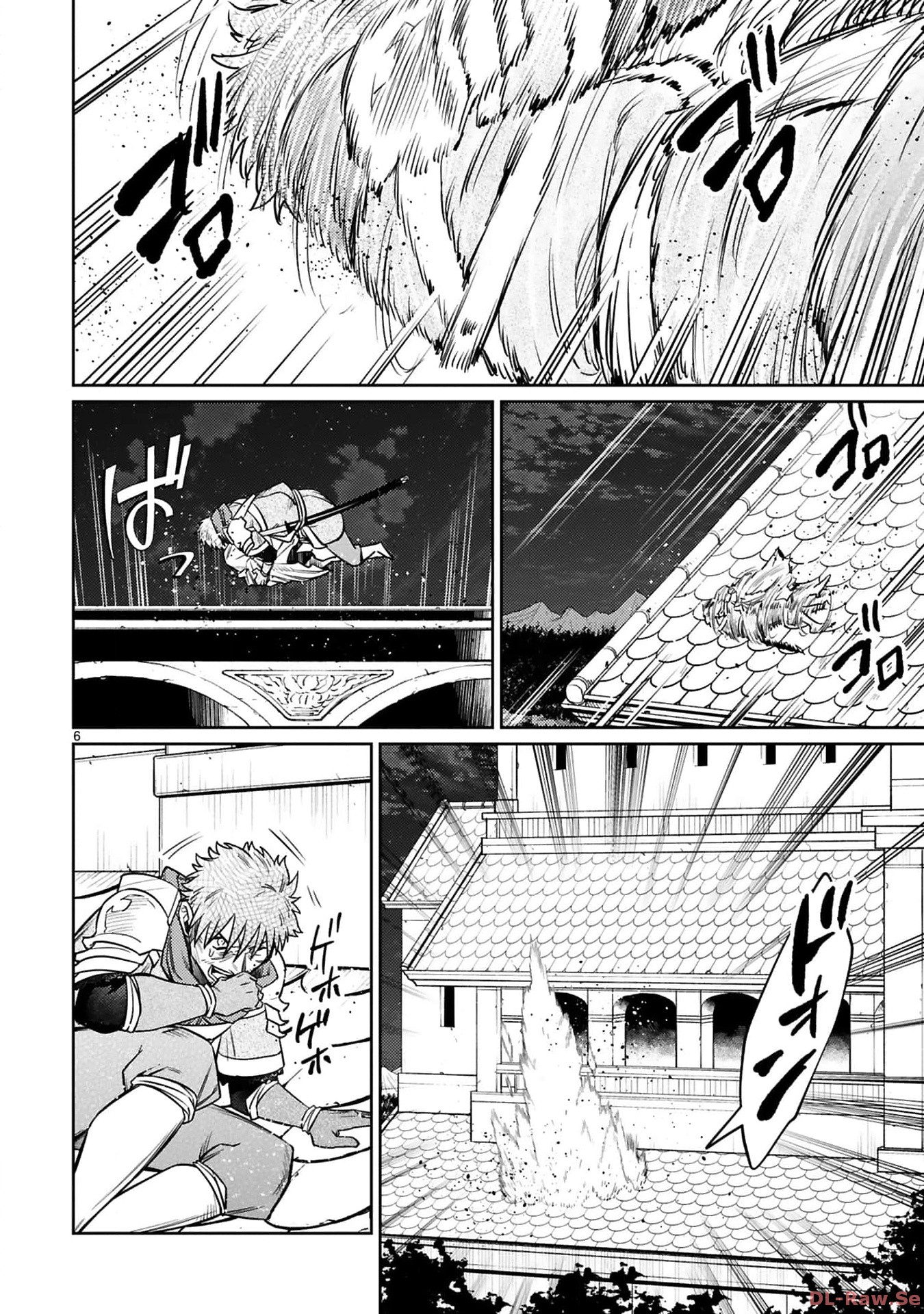 ARAFO BOUKENSHA, DENSETSU NI NARU - SS RANK NO MUSUME NI KYOUKA SARETARA SSS RANK NI NARIMASHITA - raw - Chapter 34 - https://jpdd.ccdd.to/JPDD/arafoboukenshadensetsuninarussranknomusumenikyoukasaretarasssrankninarimashita/340000/dmp5rjm2fkm.jpg