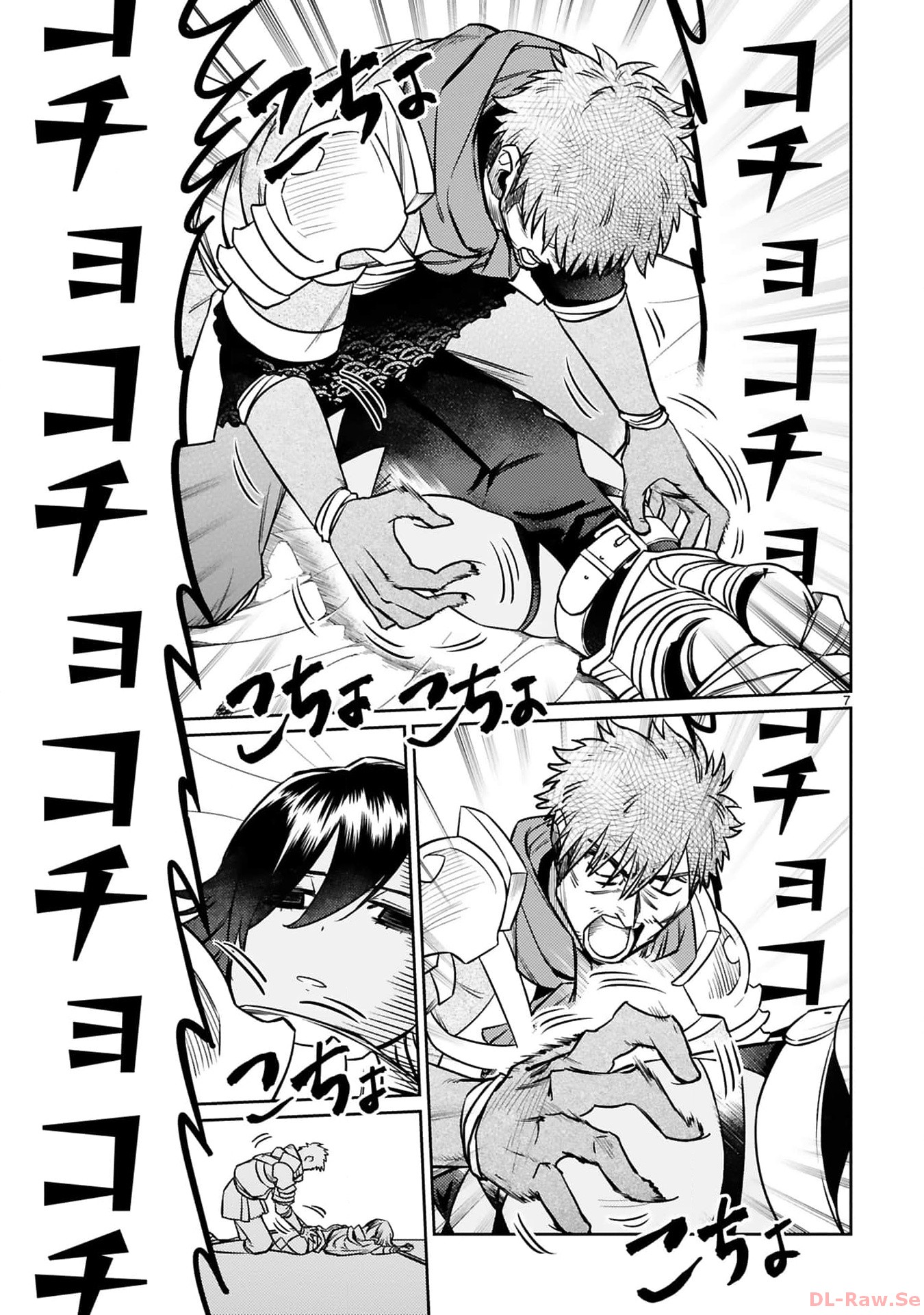 ARAFO BOUKENSHA, DENSETSU NI NARU - SS RANK NO MUSUME NI KYOUKA SARETARA SSS RANK NI NARIMASHITA - raw - Chapter 35 - https://jpdd.ccdd.to/JPDD/arafoboukenshadensetsuninarussranknomusumenikyoukasaretarasssrankninarimashita/350000/dhvxudfmx25.jpg