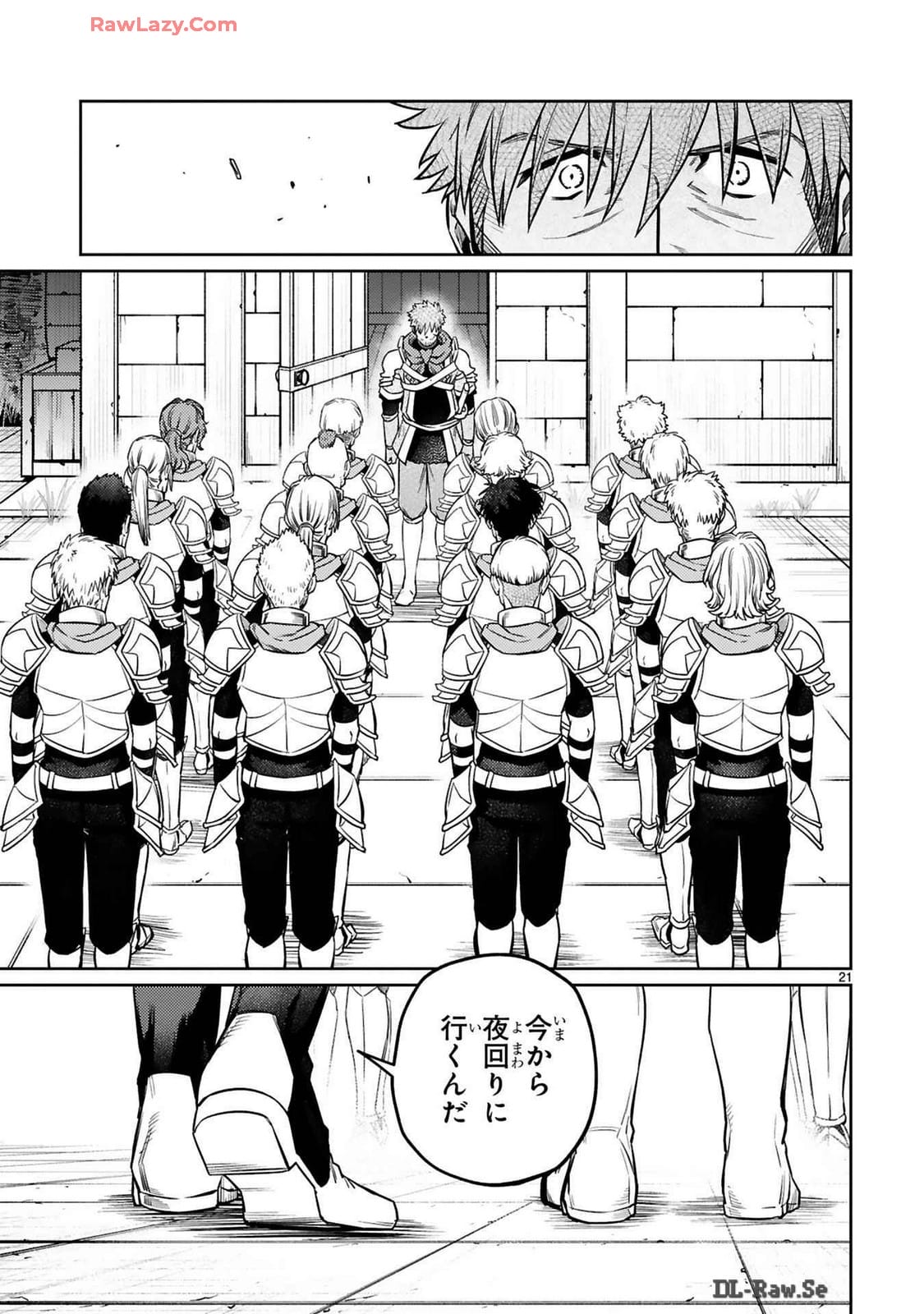 ARAFO BOUKENSHA, DENSETSU NI NARU - SS RANK NO MUSUME NI KYOUKA SARETARA SSS RANK NI NARIMASHITA - raw - Chapter 36 - https://jpdd.ccdd.to/JPDD/arafoboukenshadensetsuninarussranknomusumenikyoukasaretarasssrankninarimashita/360000/wvk50lyufcs.jpg