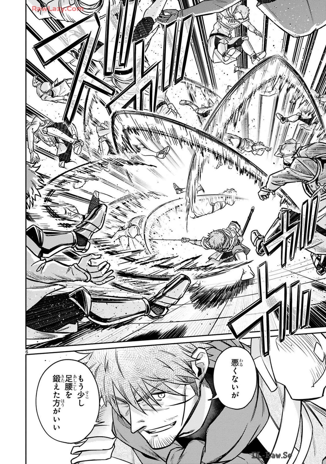 ARAFO BOUKENSHA, DENSETSU NI NARU - SS RANK NO MUSUME NI KYOUKA SARETARA SSS RANK NI NARIMASHITA - raw - Chapter 37 - https://jpdd.ccdd.to/JPDD/arafoboukenshadensetsuninarussranknomusumenikyoukasaretarasssrankninarimashita/370000/5ucruerrbrs.jpg