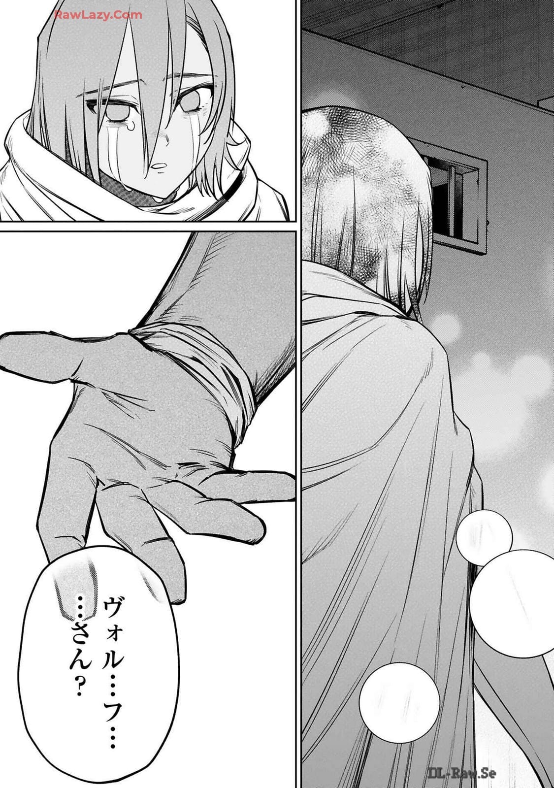 ARAFO BOUKENSHA, DENSETSU NI NARU - SS RANK NO MUSUME NI KYOUKA SARETARA SSS RANK NI NARIMASHITA - raw - Chapter 37 - https://jpdd.ccdd.to/JPDD/arafoboukenshadensetsuninarussranknomusumenikyoukasaretarasssrankninarimashita/370000/f2etddxplza.jpg