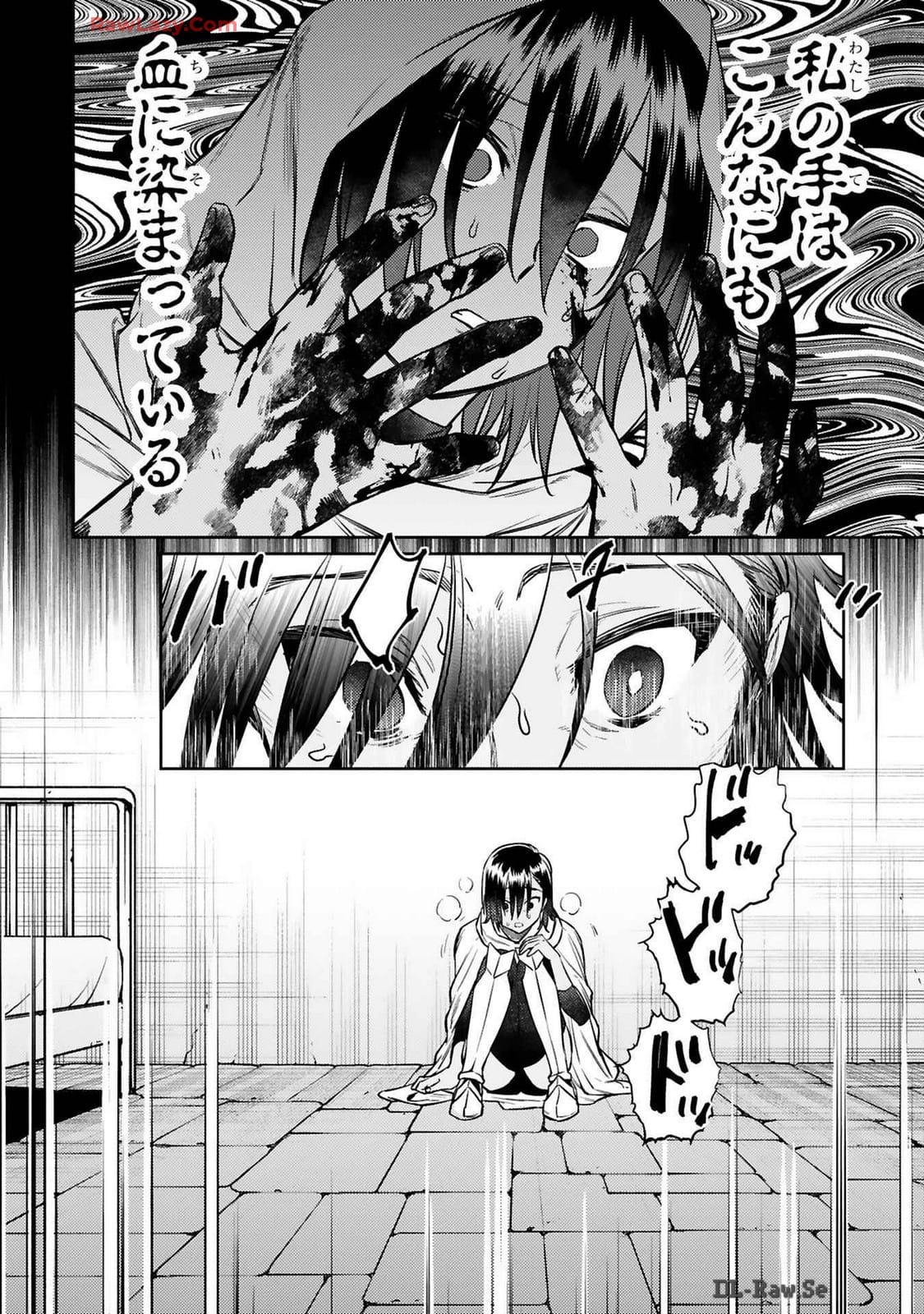 ARAFO BOUKENSHA, DENSETSU NI NARU - SS RANK NO MUSUME NI KYOUKA SARETARA SSS RANK NI NARIMASHITA - raw - Chapter 37 - https://jpdd.ccdd.to/JPDD/arafoboukenshadensetsuninarussranknomusumenikyoukasaretarasssrankninarimashita/370000/r5pmtptw3c1.jpg