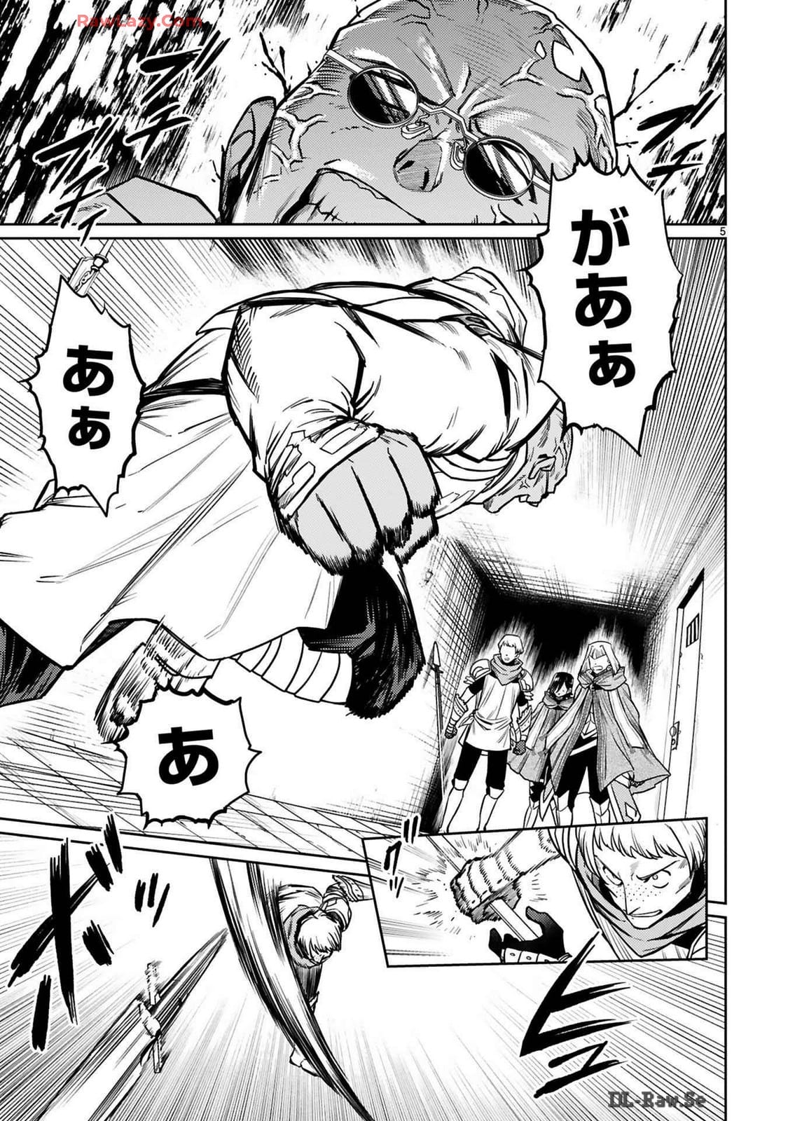 ARAFO BOUKENSHA, DENSETSU NI NARU - SS RANK NO MUSUME NI KYOUKA SARETARA SSS RANK NI NARIMASHITA - raw - Chapter 38 - https://jpdd.ccdd.to/JPDD/arafoboukenshadensetsuninarussranknomusumenikyoukasaretarasssrankninarimashita/380000/pjsbpgi2vwe.jpg