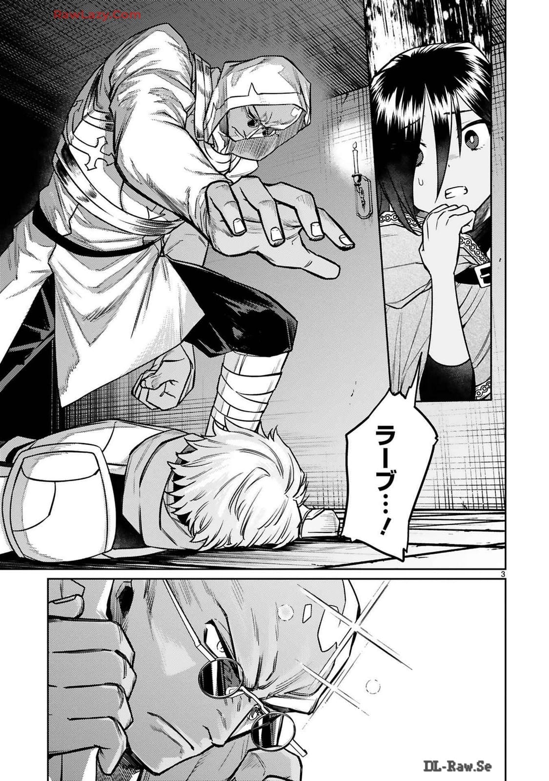 ARAFO BOUKENSHA, DENSETSU NI NARU - SS RANK NO MUSUME NI KYOUKA SARETARA SSS RANK NI NARIMASHITA - raw - Chapter 38 - https://jpdd.ccdd.to/JPDD/arafoboukenshadensetsuninarussranknomusumenikyoukasaretarasssrankninarimashita/380000/rew0fzqywwc.jpg