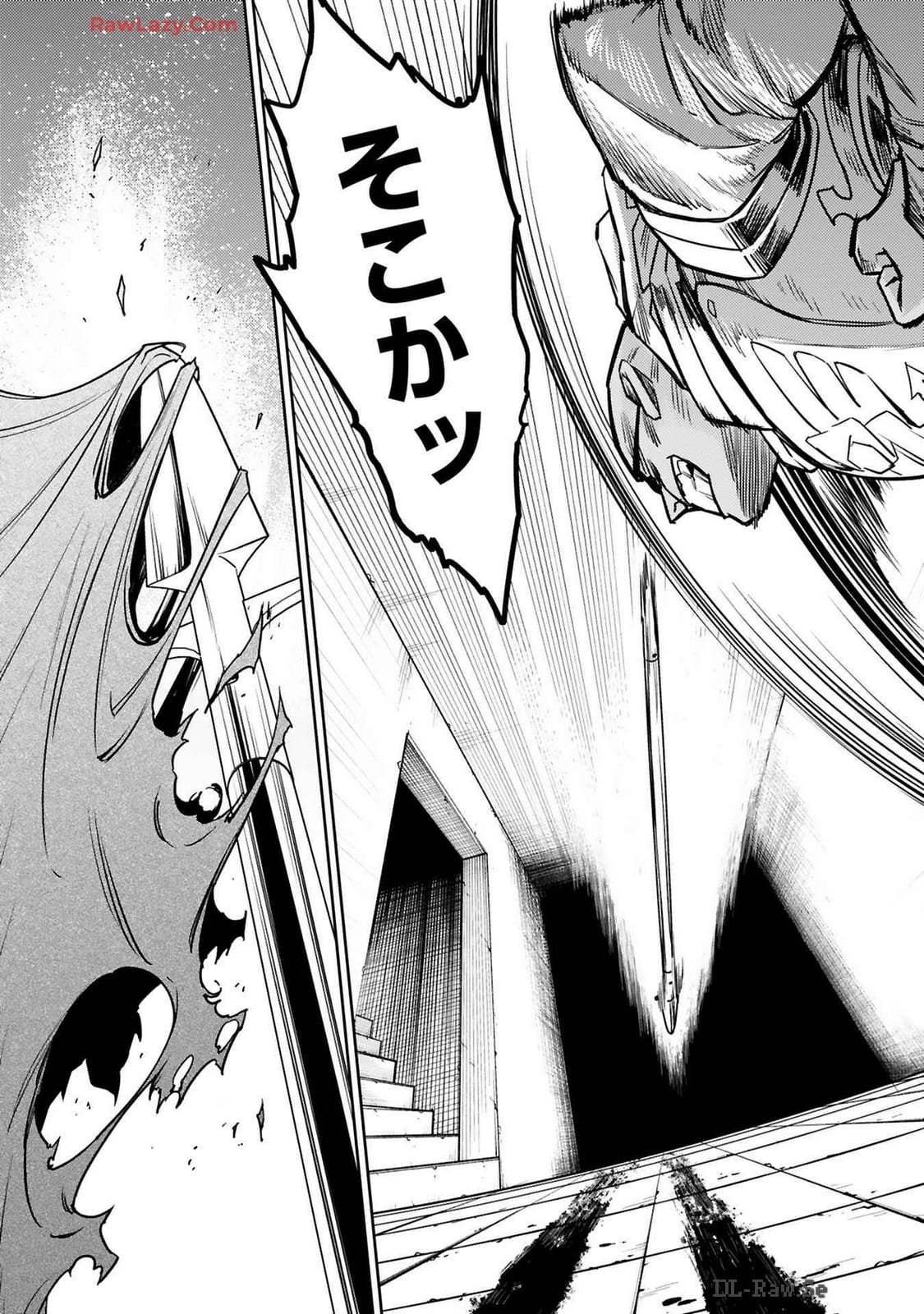 ARAFO BOUKENSHA, DENSETSU NI NARU - SS RANK NO MUSUME NI KYOUKA SARETARA SSS RANK NI NARIMASHITA - raw - Chapter 38 - https://jpdd.ccdd.to/JPDD/arafoboukenshadensetsuninarussranknomusumenikyoukasaretarasssrankninarimashita/380000/w12454uxzas.jpg