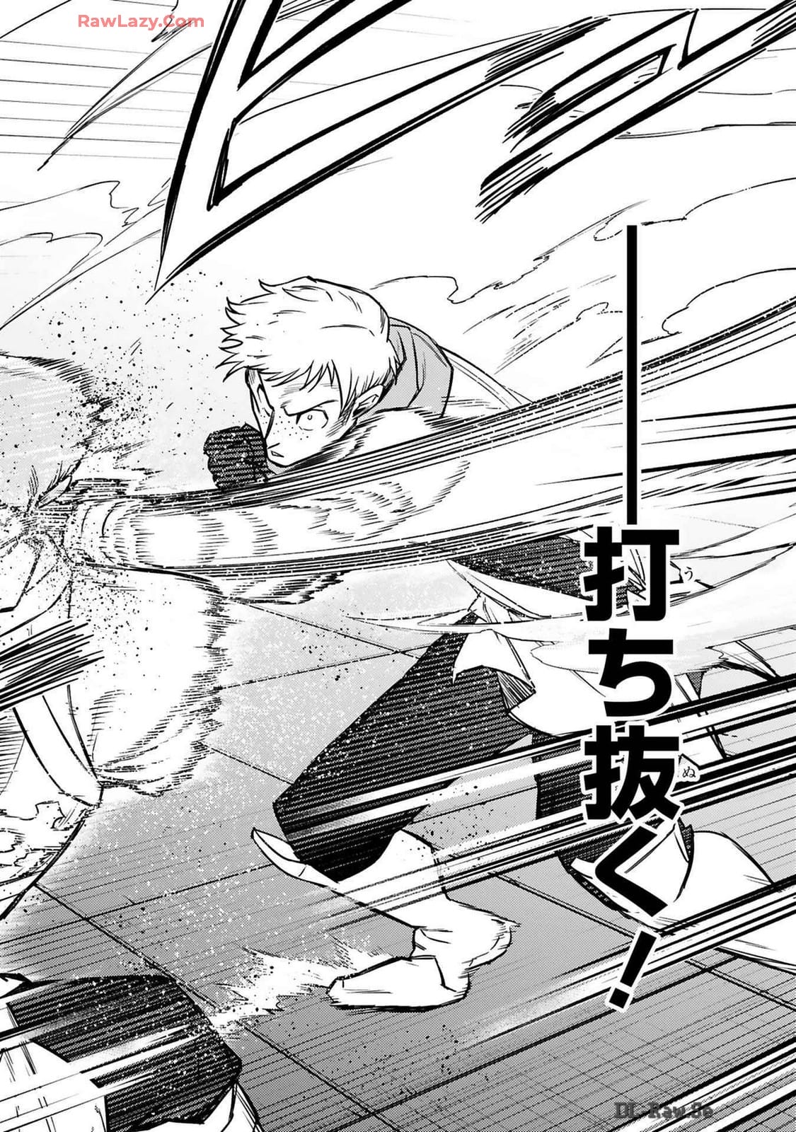 ARAFO BOUKENSHA, DENSETSU NI NARU - SS RANK NO MUSUME NI KYOUKA SARETARA SSS RANK NI NARIMASHITA - raw - Chapter 38 - https://jpdd.ccdd.to/JPDD/arafoboukenshadensetsuninarussranknomusumenikyoukasaretarasssrankninarimashita/380000/wriwbvkdgpq.jpg