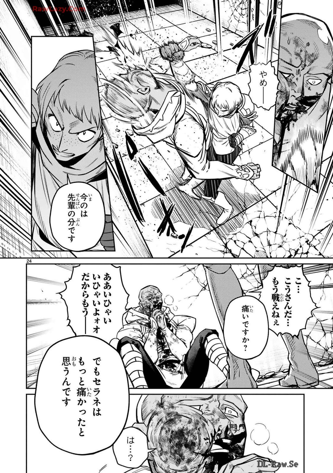 ARAFO BOUKENSHA, DENSETSU NI NARU - SS RANK NO MUSUME NI KYOUKA SARETARA SSS RANK NI NARIMASHITA - raw - Chapter 38 - https://jpdd.ccdd.to/JPDD/arafoboukenshadensetsuninarussranknomusumenikyoukasaretarasssrankninarimashita/380000/z0v0jykbkfl.jpg