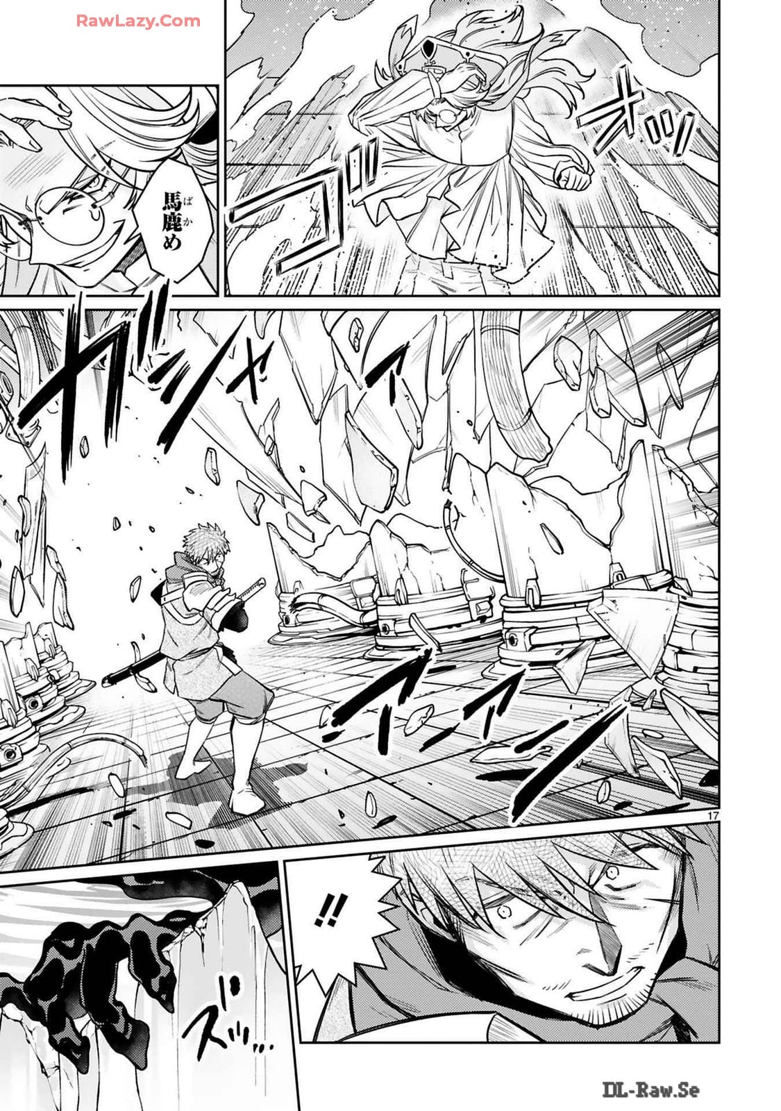 ARAFO BOUKENSHA, DENSETSU NI NARU - SS RANK NO MUSUME NI KYOUKA SARETARA SSS RANK NI NARIMASHITA - raw - Chapter 39 - https://jpdd.ccdd.to/JPDD/arafoboukenshadensetsuninarussranknomusumenikyoukasaretarasssrankninarimashita/390000/az3w3p1q4yv.jpg