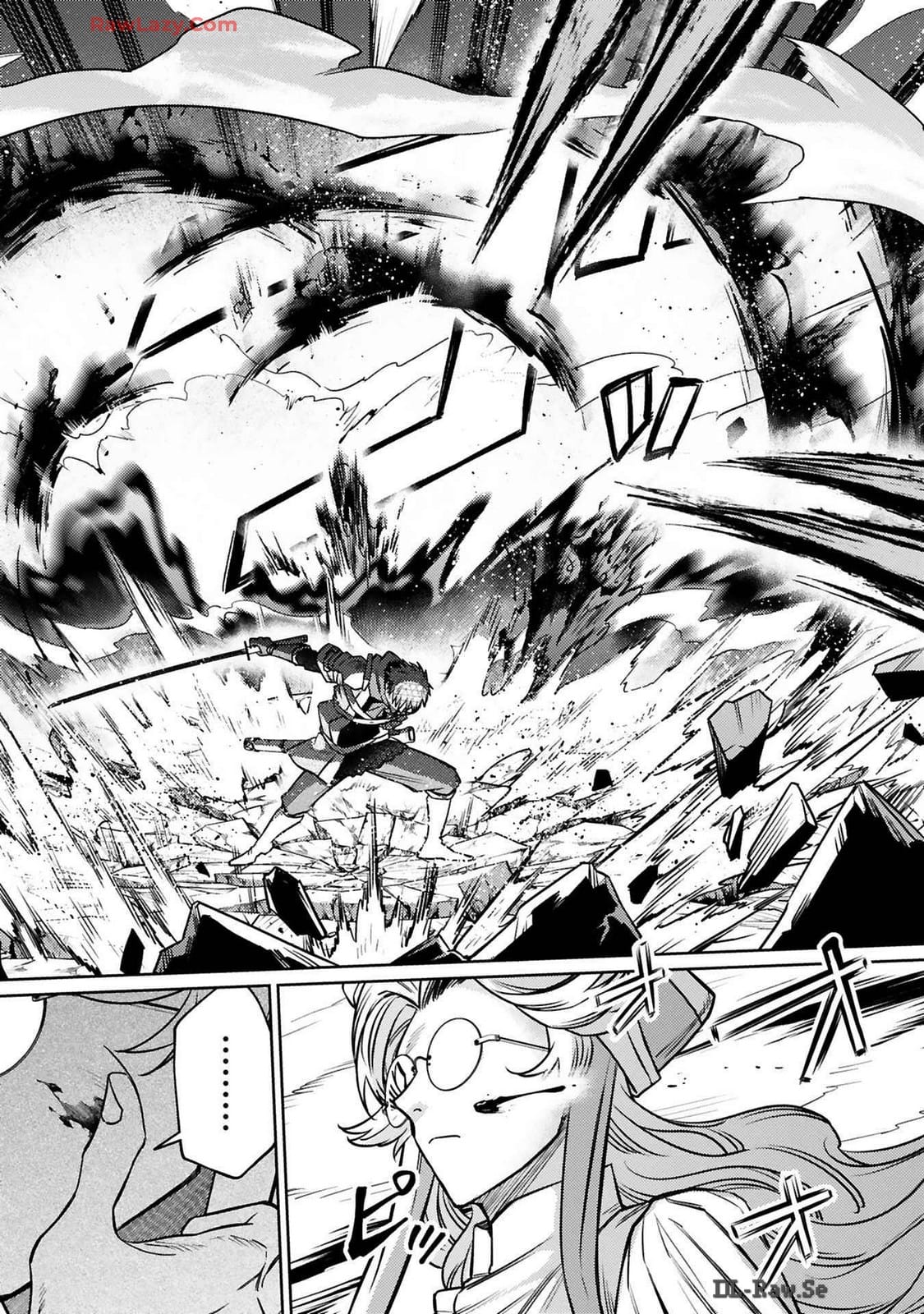 ARAFO BOUKENSHA, DENSETSU NI NARU - SS RANK NO MUSUME NI KYOUKA SARETARA SSS RANK NI NARIMASHITA - raw - Chapter 39 - https://jpdd.ccdd.to/JPDD/arafoboukenshadensetsuninarussranknomusumenikyoukasaretarasssrankninarimashita/390000/itym1ak0jsn.jpg