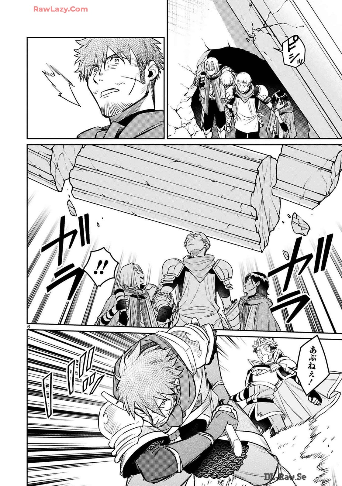 ARAFO BOUKENSHA, DENSETSU NI NARU - SS RANK NO MUSUME NI KYOUKA SARETARA SSS RANK NI NARIMASHITA - raw - Chapter 40 - https://jpdd.ccdd.to/JPDD/arafoboukenshadensetsuninarussranknomusumenikyoukasaretarasssrankninarimashita/400000/3itkqaoqo5r.jpg