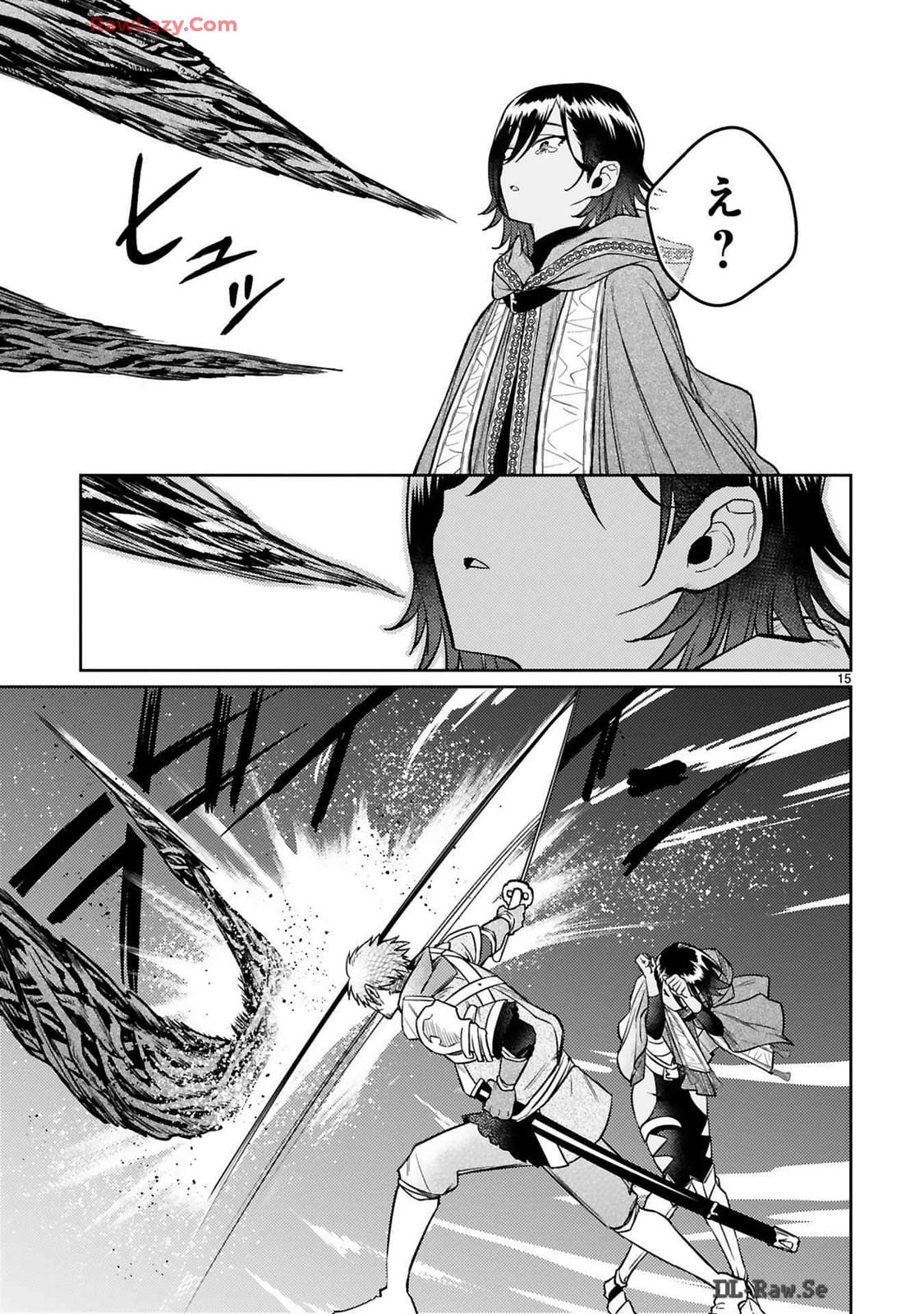 ARAFO BOUKENSHA, DENSETSU NI NARU - SS RANK NO MUSUME NI KYOUKA SARETARA SSS RANK NI NARIMASHITA - raw - Chapter 40 - https://jpdd.ccdd.to/JPDD/arafoboukenshadensetsuninarussranknomusumenikyoukasaretarasssrankninarimashita/400000/wwexu0hddtj.jpg