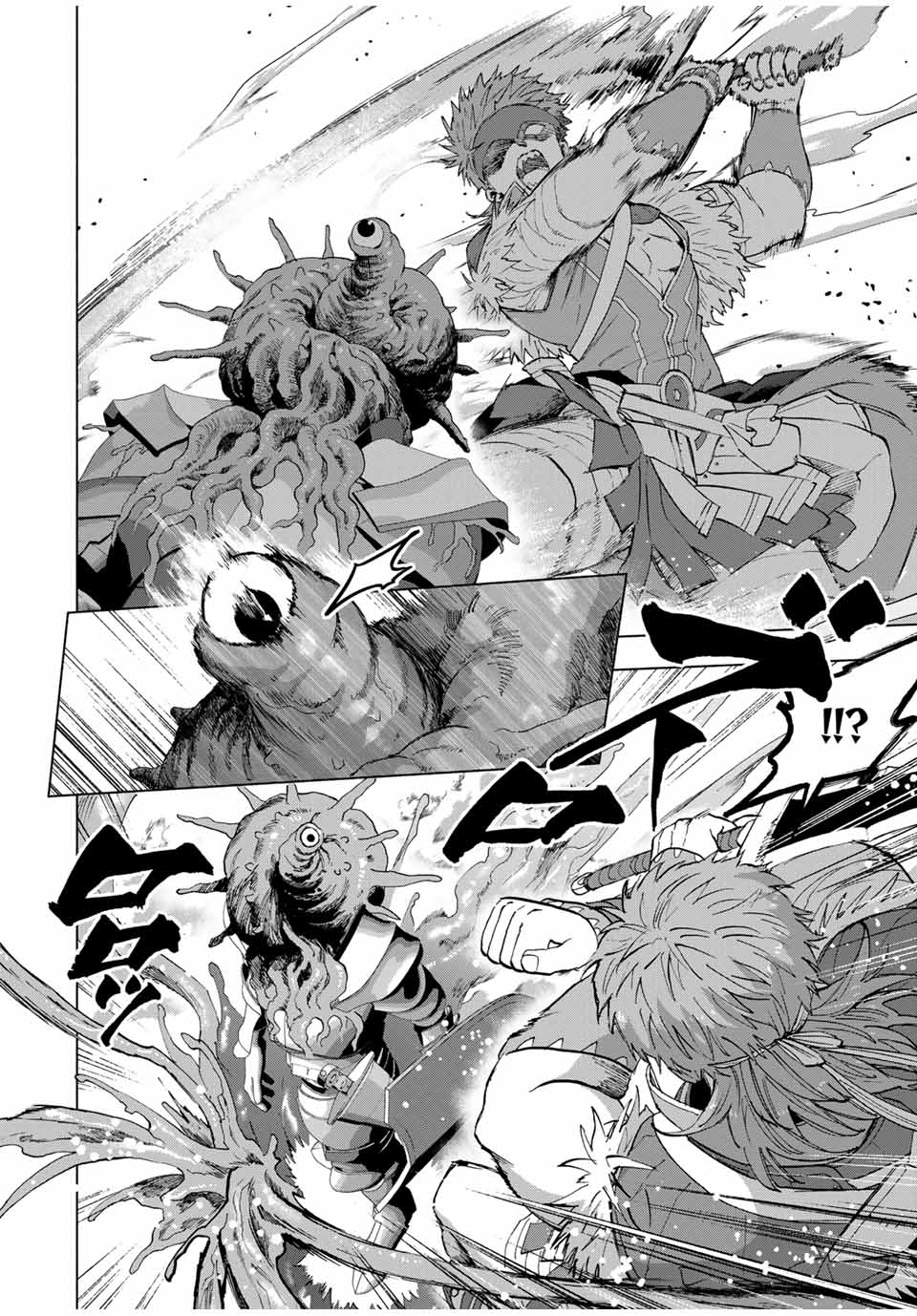 A RANK PART WO RIDATSU SHITA ORE HA, MOTO OSHIEGO TACHITO MEIKYU SHINBU WO MEZASU. (MANGA) - raw - Chapter 115 - https://jpdd.ccdd.to/JPDD/arankpartworidatsushitaorehamotooshiegotachitomeikyushinbuwomezasumanga/1150000/l1yqaudhrod.jpg