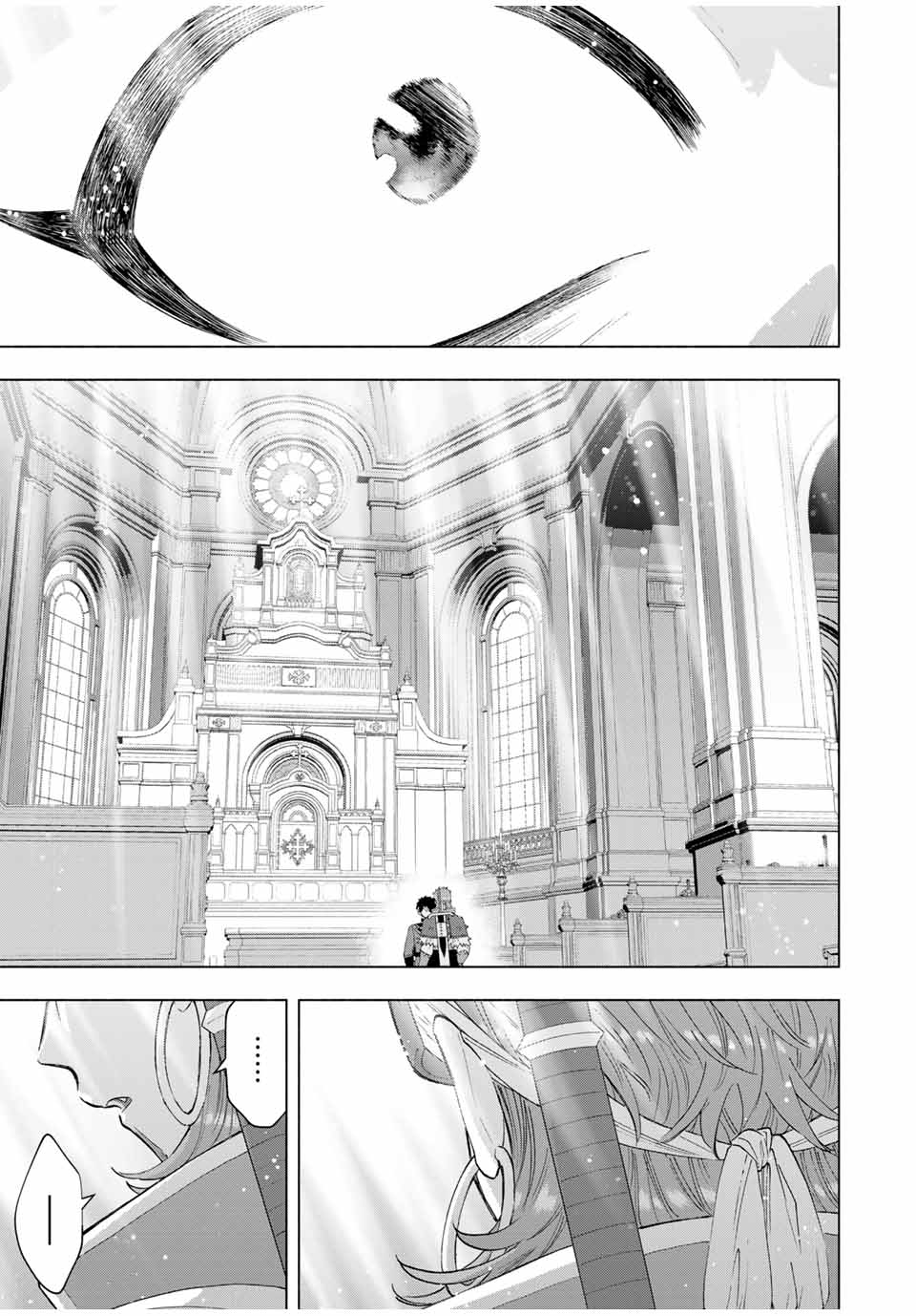 A RANK PART WO RIDATSU SHITA ORE HA, MOTO OSHIEGO TACHITO MEIKYU SHINBU WO MEZASU. (MANGA) - raw - Chapter 119 - https://jpdd.ccdd.to/JPDD/arankpartworidatsushitaorehamotooshiegotachitomeikyushinbuwomezasumanga/1190000/0nzhlfoipmn.jpg