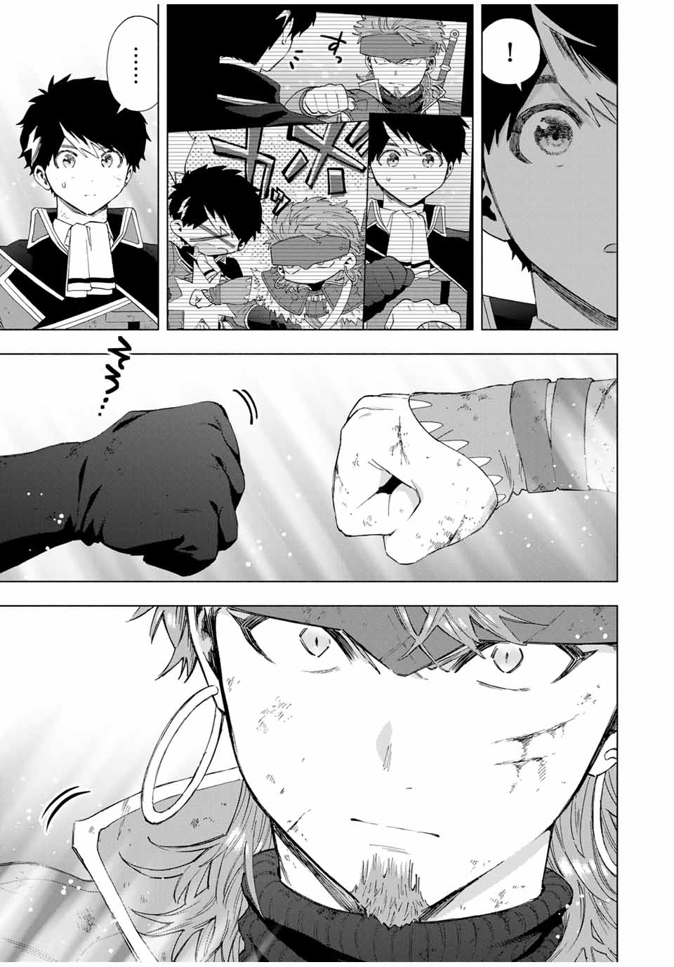A RANK PART WO RIDATSU SHITA ORE HA, MOTO OSHIEGO TACHITO MEIKYU SHINBU WO MEZASU. (MANGA) - raw - Chapter 121 - https://jpdd.ccdd.to/JPDD/arankpartworidatsushitaorehamotooshiegotachitomeikyushinbuwomezasumanga/1210000/y3iptyjlbu3.jpg