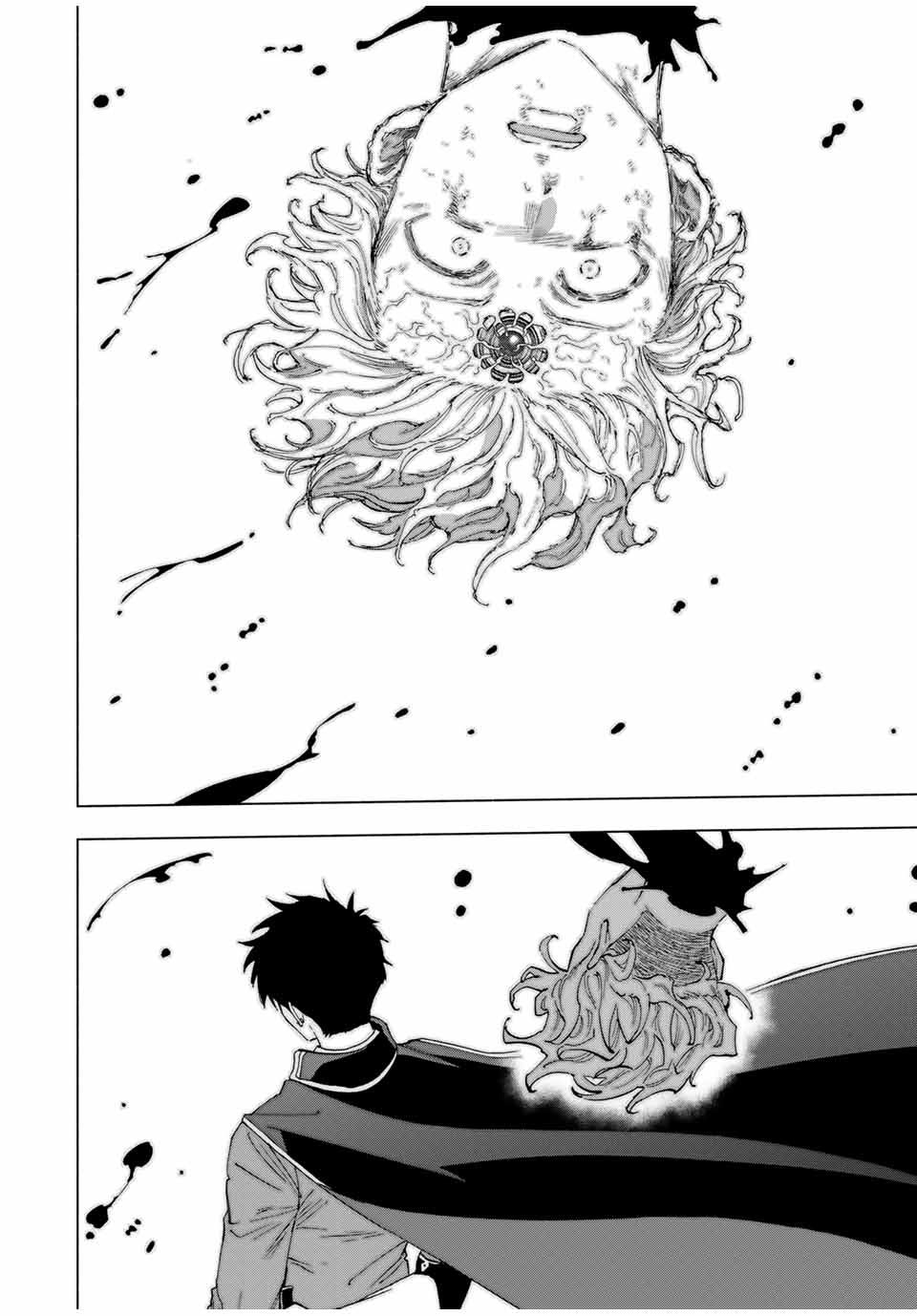 A RANK PART WO RIDATSU SHITA ORE HA, MOTO OSHIEGO TACHITO MEIKYU SHINBU WO MEZASU. (MANGA) - raw - Chapter 79 - https://jpdd.ccdd.to/JPDD/arankpartworidatsushitaorehamotooshiegotachitomeikyushinbuwomezasumanga/2hqe2kyr4mx.jpg