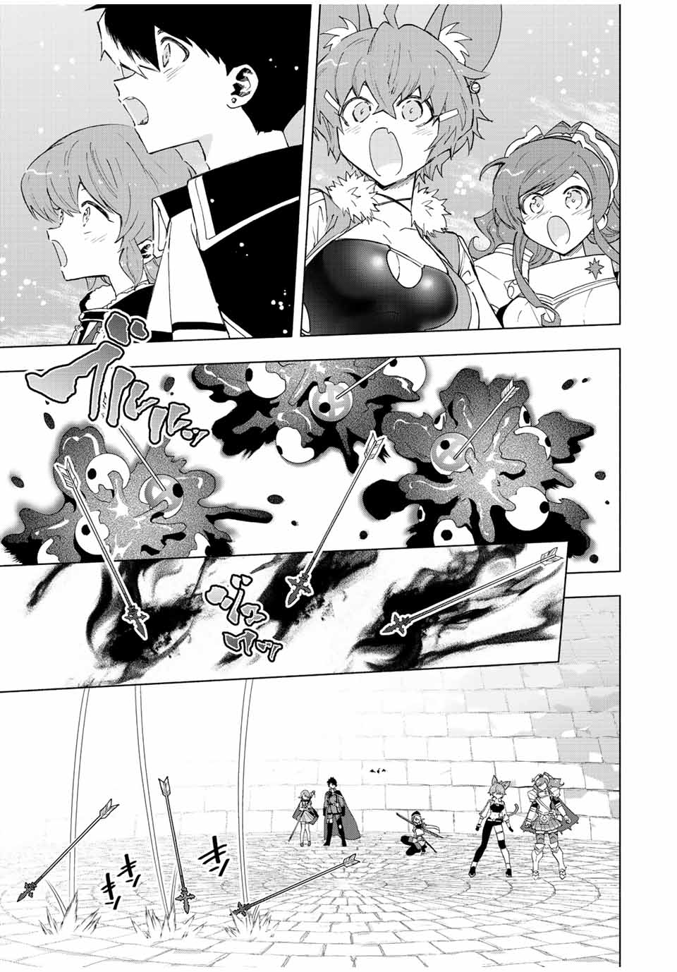 A RANK PART WO RIDATSU SHITA ORE HA, MOTO OSHIEGO TACHITO MEIKYU SHINBU WO MEZASU. (MANGA) - raw - Chapter 75 - https://jpdd.ccdd.to/JPDD/arankpartworidatsushitaorehamotooshiegotachitomeikyushinbuwomezasumanga/5w1mtahtmtt.jpg