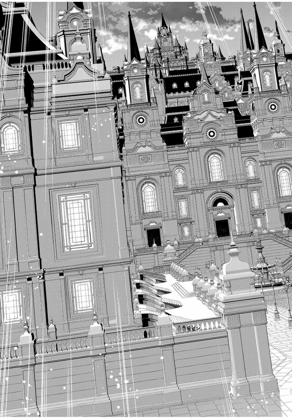 A RANK PART WO RIDATSU SHITA ORE HA, MOTO OSHIEGO TACHITO MEIKYU SHINBU WO MEZASU. (MANGA) - raw - Chapter 99 - https://jpdd.ccdd.to/JPDD/arankpartworidatsushitaorehamotooshiegotachitomeikyushinbuwomezasumanga/990000/jnx2ike4vzu.jpg
