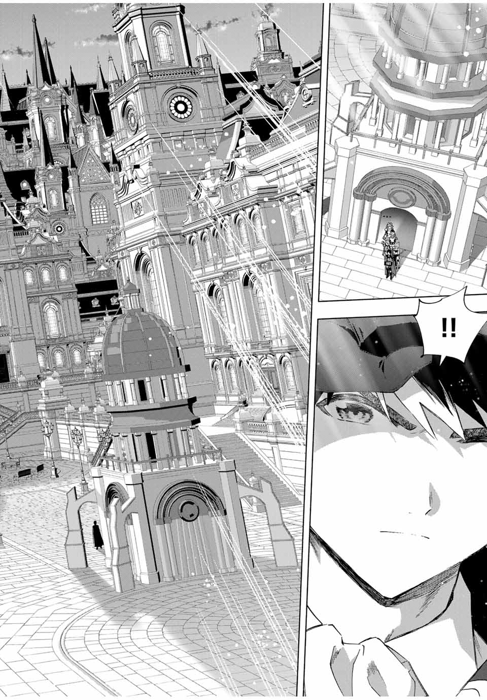 A RANK PART WO RIDATSU SHITA ORE HA, MOTO OSHIEGO TACHITO MEIKYU SHINBU WO MEZASU. (MANGA) - raw - Chapter 99 - https://jpdd.ccdd.to/JPDD/arankpartworidatsushitaorehamotooshiegotachitomeikyushinbuwomezasumanga/990000/tg4engupl1q.jpg