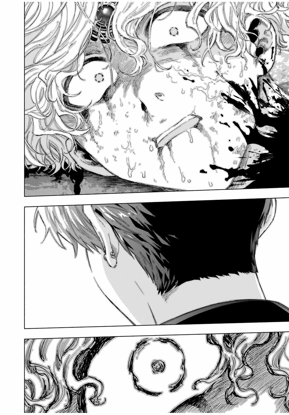 A RANK PART WO RIDATSU SHITA ORE HA, MOTO OSHIEGO TACHITO MEIKYU SHINBU WO MEZASU. (MANGA) - raw - Chapter 79 - https://jpdd.ccdd.to/JPDD/arankpartworidatsushitaorehamotooshiegotachitomeikyushinbuwomezasumanga/at5qfa5hcbw.jpg