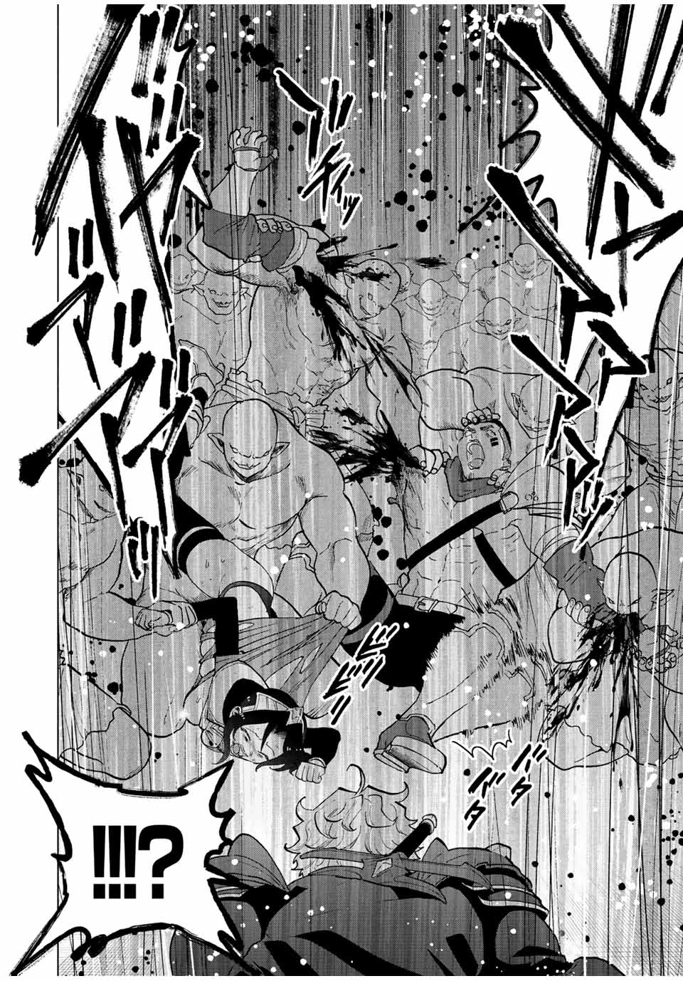 A RANK PART WO RIDATSU SHITA ORE HA, MOTO OSHIEGO TACHITO MEIKYU SHINBU WO MEZASU. (MANGA) - raw - Chapter 65 - https://jpdd.ccdd.to/JPDD/arankpartworidatsushitaorehamotooshiegotachitomeikyushinbuwomezasumanga/bff1qyui2we.jpg