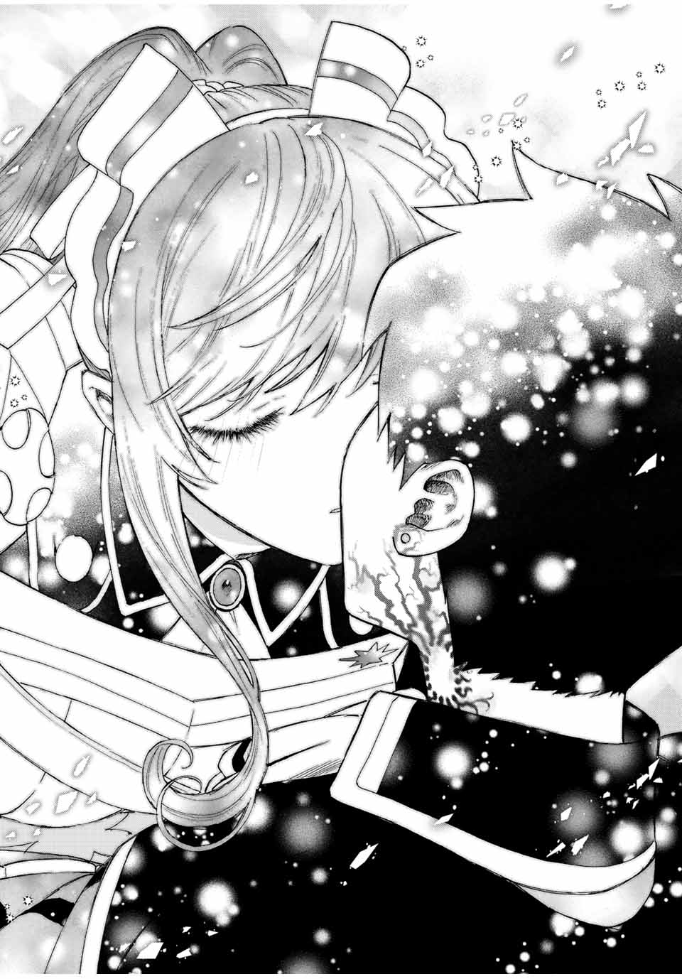 A RANK PART WO RIDATSU SHITA ORE HA, MOTO OSHIEGO TACHITO MEIKYU SHINBU WO MEZASU. (MANGA) - raw - Chapter 59 - https://jpdd.ccdd.to/JPDD/arankpartworidatsushitaorehamotooshiegotachitomeikyushinbuwomezasumanga/fvn5v404egs.jpg