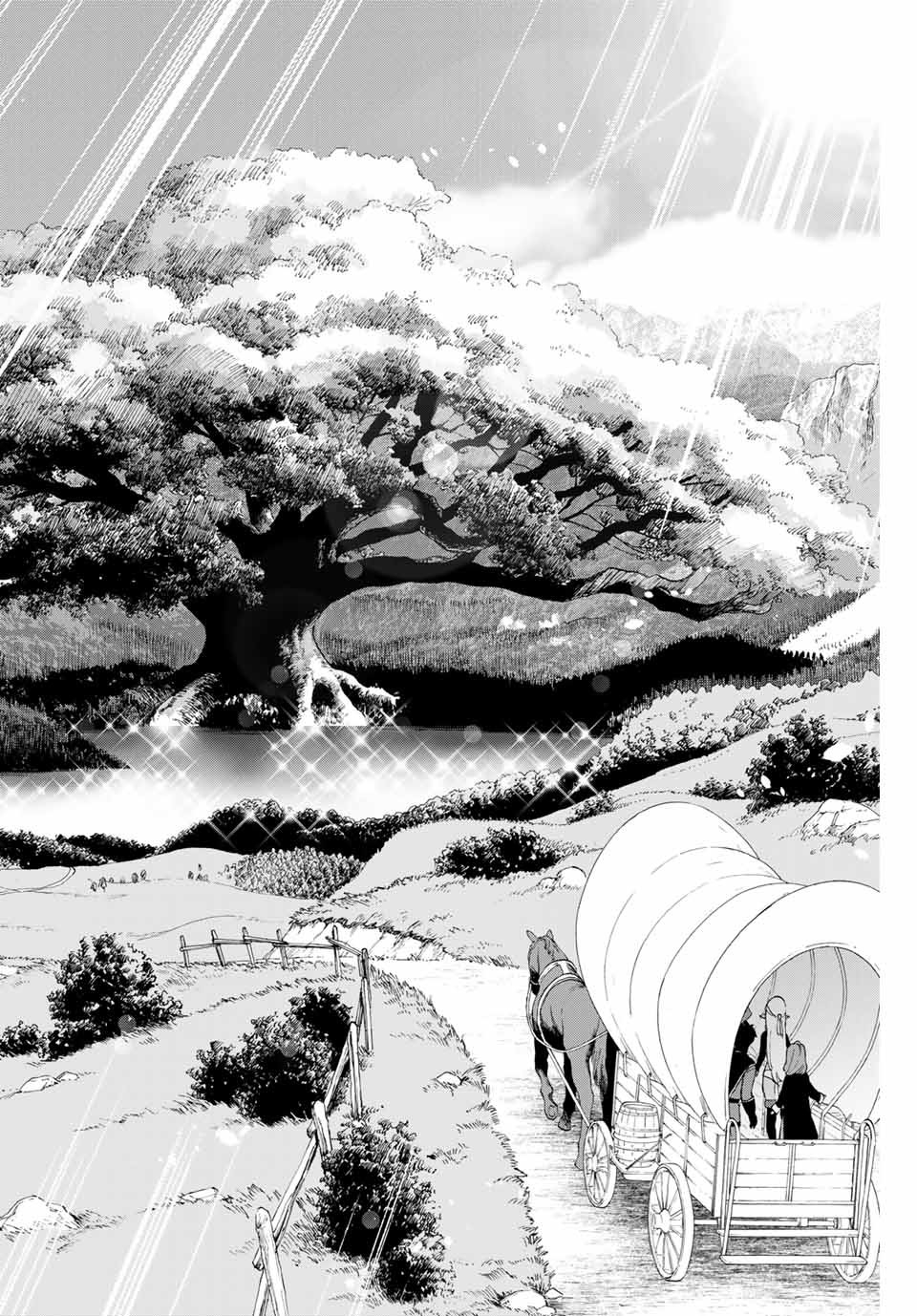 A RANK PART WO RIDATSU SHITA ORE HA, MOTO OSHIEGO TACHITO MEIKYU SHINBU WO MEZASU. (MANGA) - raw - Chapter 10 - https://jpdd.ccdd.to/JPDD/arankpartworidatsushitaorehamotooshiegotachitomeikyushinbuwomezasumanga/gvsfpkgwdsk.jpg