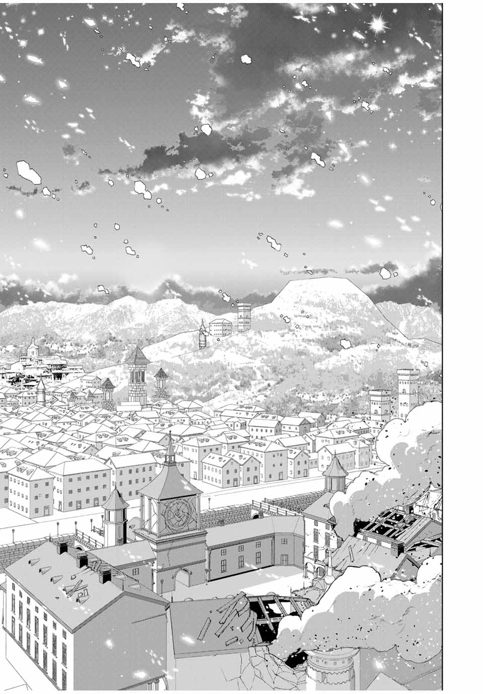 A RANK PART WO RIDATSU SHITA ORE HA, MOTO OSHIEGO TACHITO MEIKYU SHINBU WO MEZASU. (MANGA) - raw - Chapter 81 - https://jpdd.ccdd.to/JPDD/arankpartworidatsushitaorehamotooshiegotachitomeikyushinbuwomezasumanga/hcfkzyk32nu.jpg