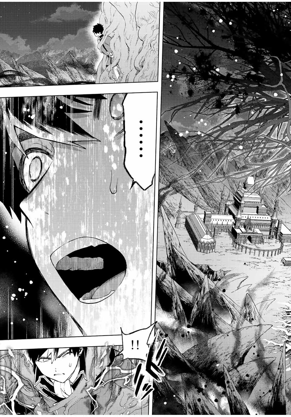 A RANK PART WO RIDATSU SHITA ORE HA, MOTO OSHIEGO TACHITO MEIKYU SHINBU WO MEZASU. (MANGA) - raw - Chapter 53 - https://jpdd.ccdd.to/JPDD/arankpartworidatsushitaorehamotooshiegotachitomeikyushinbuwomezasumanga/hf43pertggu.jpg