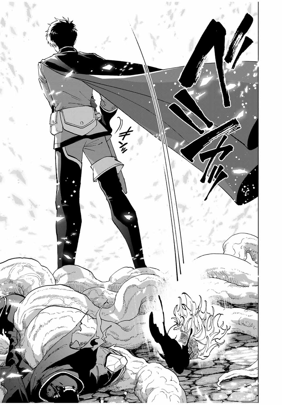 A RANK PART WO RIDATSU SHITA ORE HA, MOTO OSHIEGO TACHITO MEIKYU SHINBU WO MEZASU. (MANGA) - raw - Chapter 79 - https://jpdd.ccdd.to/JPDD/arankpartworidatsushitaorehamotooshiegotachitomeikyushinbuwomezasumanga/i0ebqwzbkcy.jpg