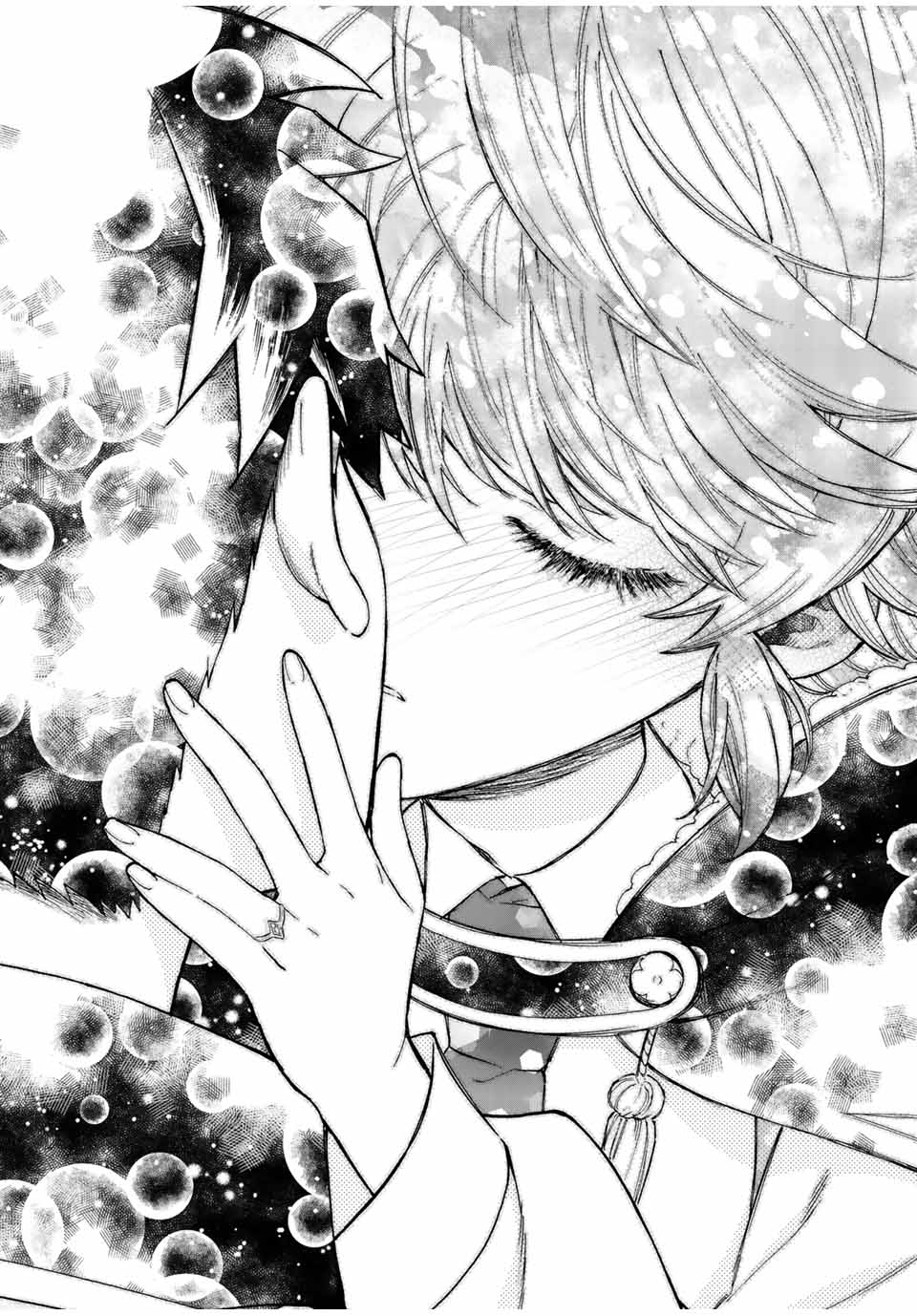 A RANK PART WO RIDATSU SHITA ORE HA, MOTO OSHIEGO TACHITO MEIKYU SHINBU WO MEZASU. (MANGA) - raw - Chapter 58 - https://jpdd.ccdd.to/JPDD/arankpartworidatsushitaorehamotooshiegotachitomeikyushinbuwomezasumanga/mcxekhprez0.jpg