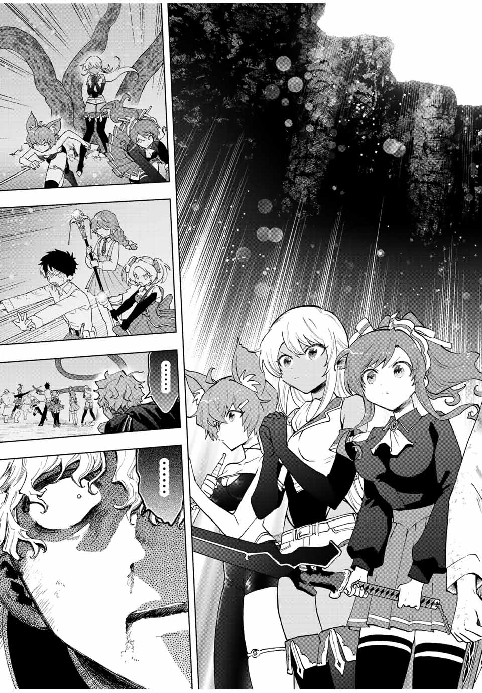 A RANK PART WO RIDATSU SHITA ORE HA, MOTO OSHIEGO TACHITO MEIKYU SHINBU WO MEZASU. (MANGA) - raw - Chapter 63 - https://jpdd.ccdd.to/JPDD/arankpartworidatsushitaorehamotooshiegotachitomeikyushinbuwomezasumanga/mtc51qtzcmi.jpg