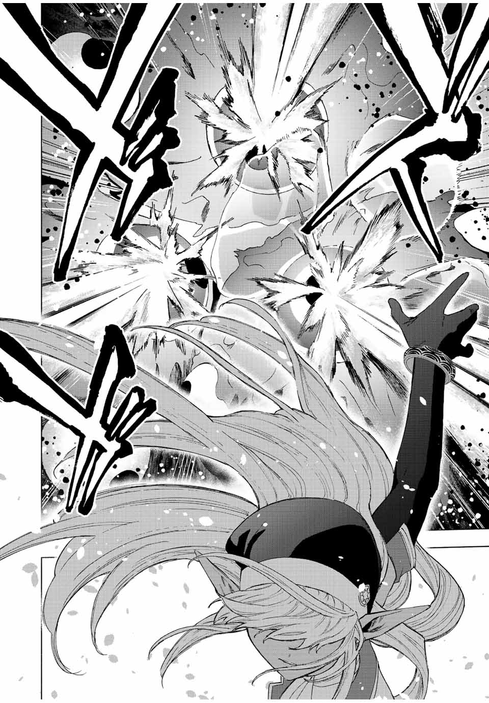 A RANK PART WO RIDATSU SHITA ORE HA, MOTO OSHIEGO TACHITO MEIKYU SHINBU WO MEZASU. (MANGA) - raw - Chapter 75 - https://jpdd.ccdd.to/JPDD/arankpartworidatsushitaorehamotooshiegotachitomeikyushinbuwomezasumanga/nlvfbxkrsai.jpg