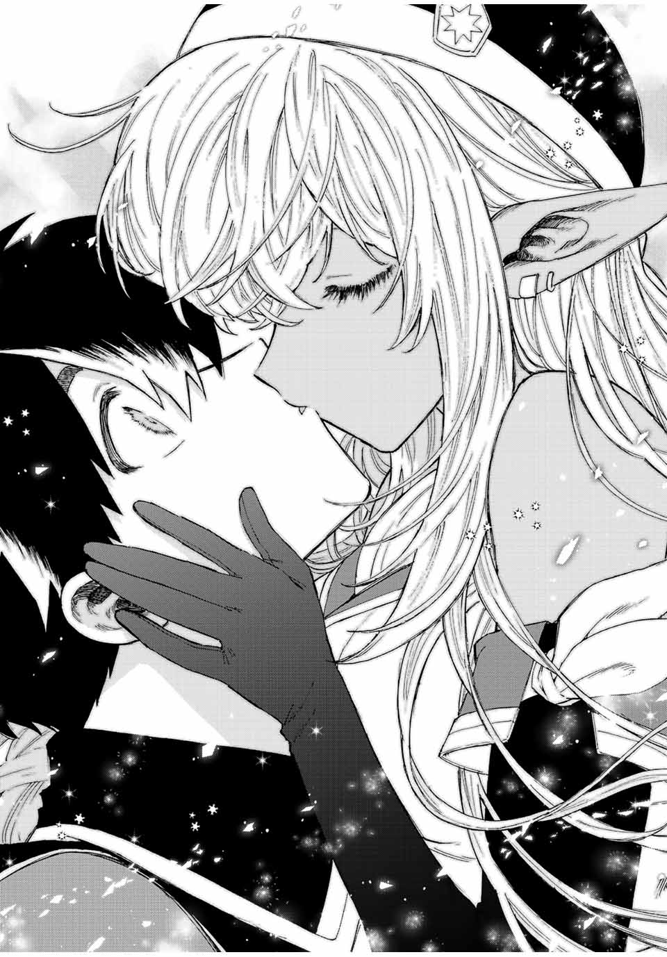 A RANK PART WO RIDATSU SHITA ORE HA, MOTO OSHIEGO TACHITO MEIKYU SHINBU WO MEZASU. (MANGA) - raw - Chapter 58 - https://jpdd.ccdd.to/JPDD/arankpartworidatsushitaorehamotooshiegotachitomeikyushinbuwomezasumanga/pd4up1d1p1f.jpg