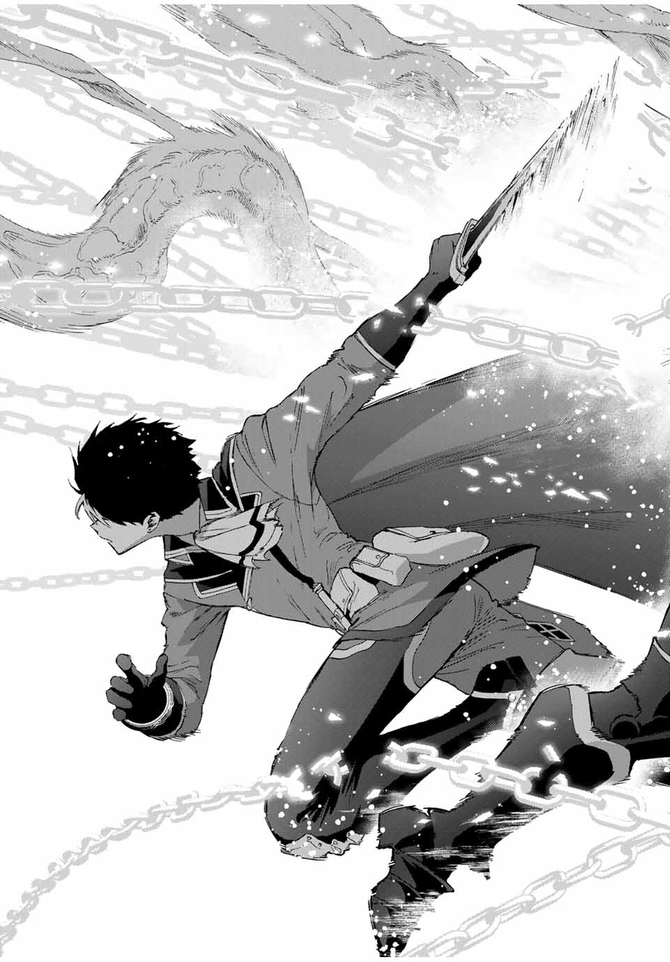 A RANK PART WO RIDATSU SHITA ORE HA, MOTO OSHIEGO TACHITO MEIKYU SHINBU WO MEZASU. (MANGA) - raw - Chapter 79 - https://jpdd.ccdd.to/JPDD/arankpartworidatsushitaorehamotooshiegotachitomeikyushinbuwomezasumanga/pxubzfcikqz.jpg